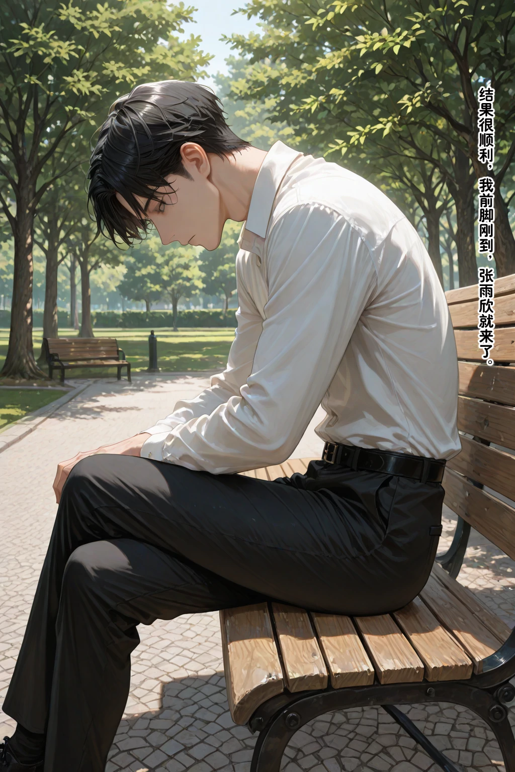第275页
