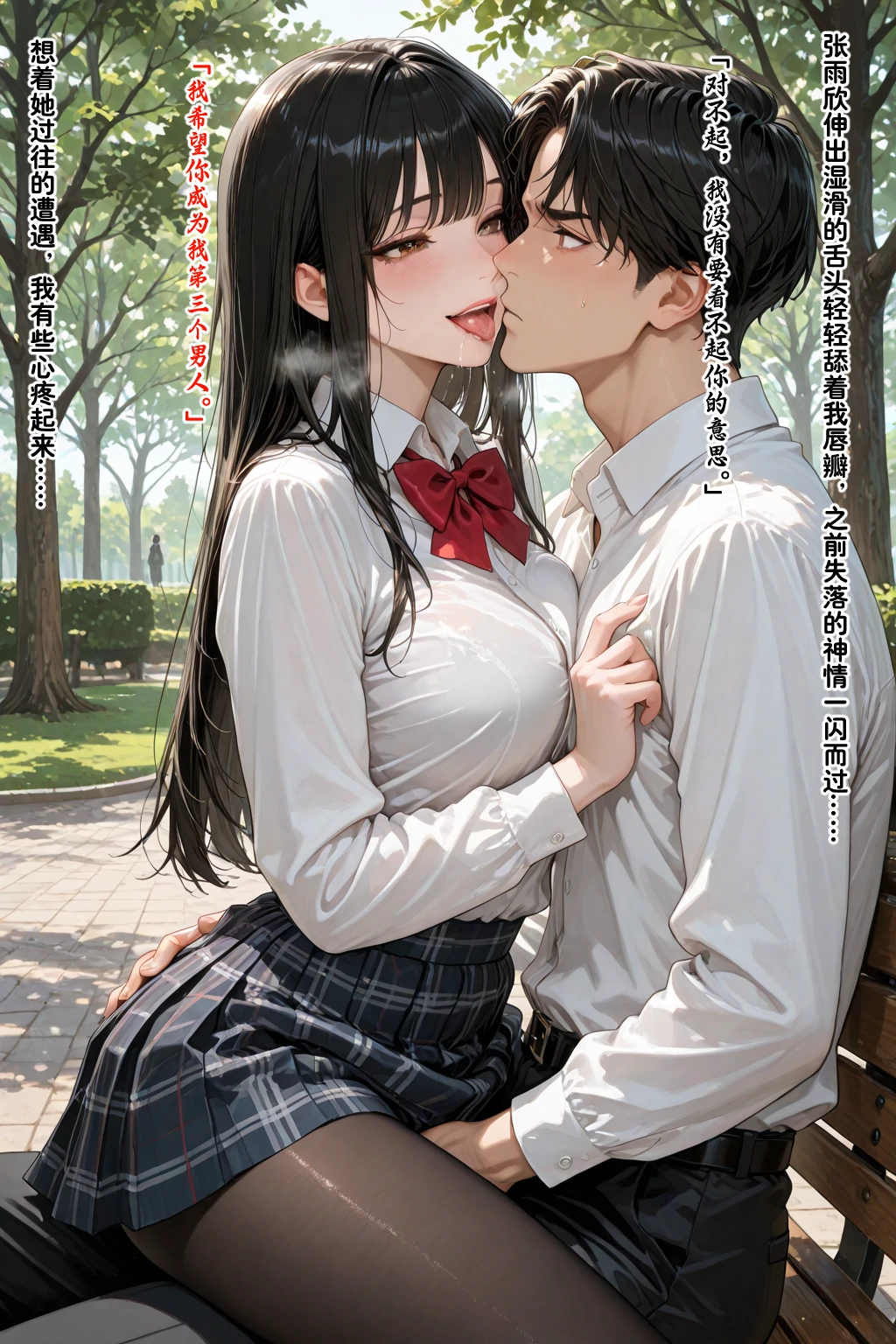 第306页