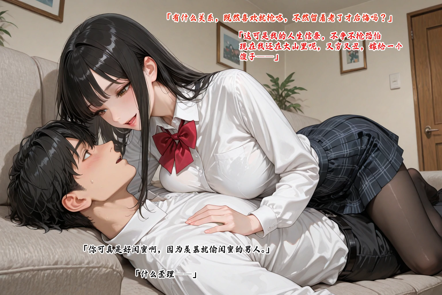 第329页