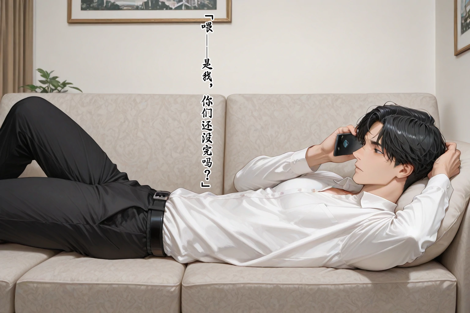 第448页