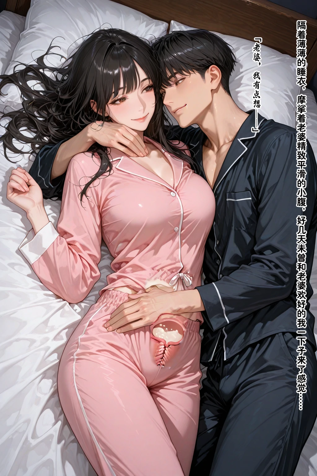 第581页