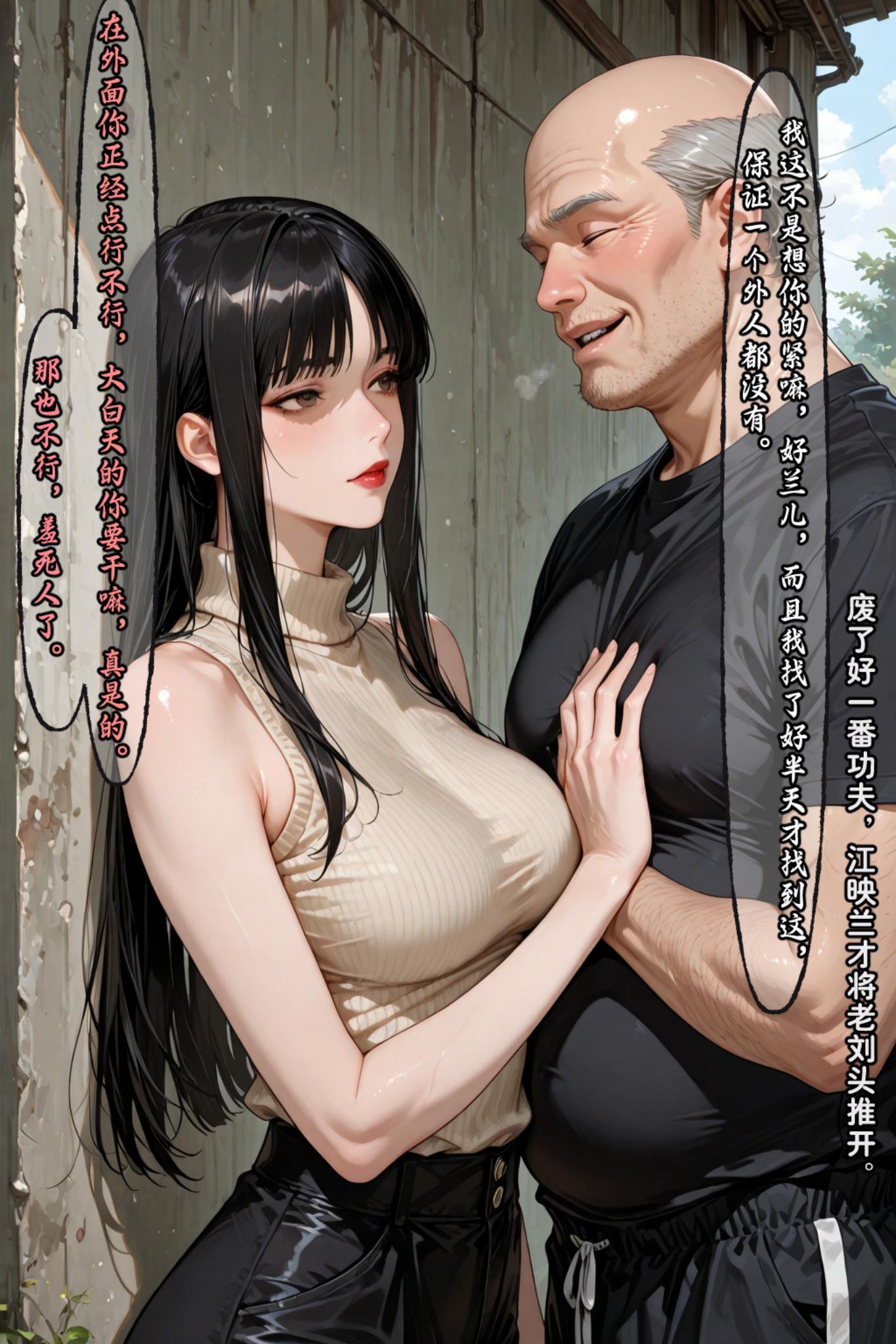 第49页