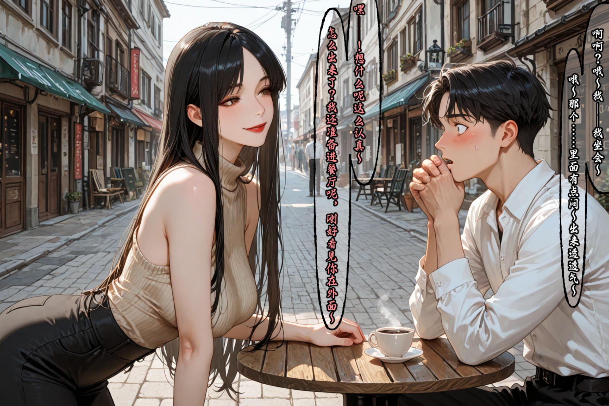 第119页