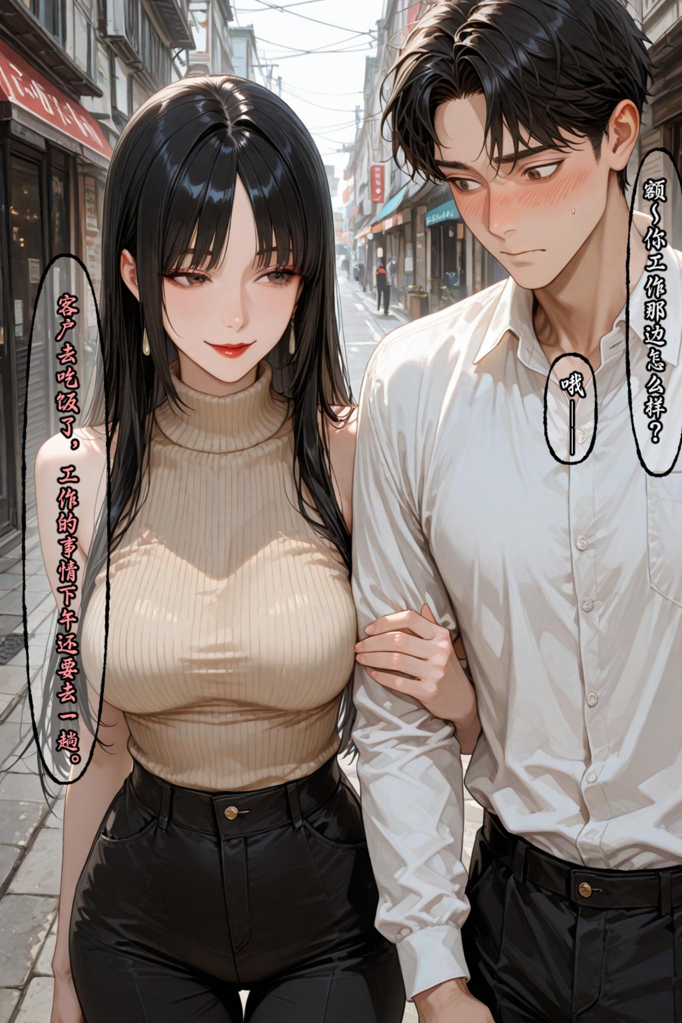 第121页