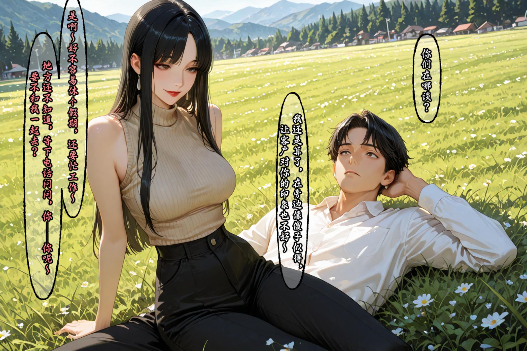 第140页