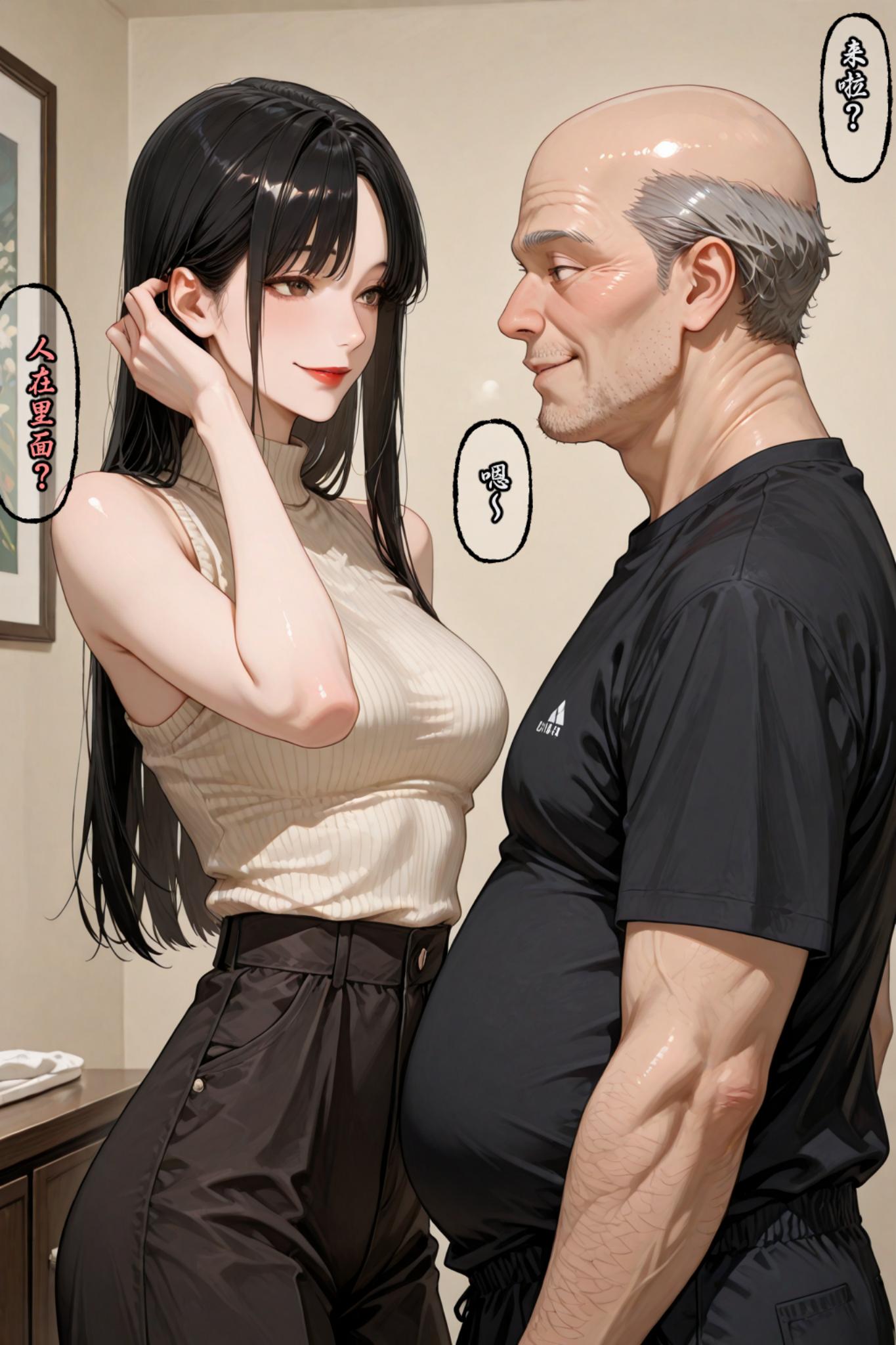 第149页