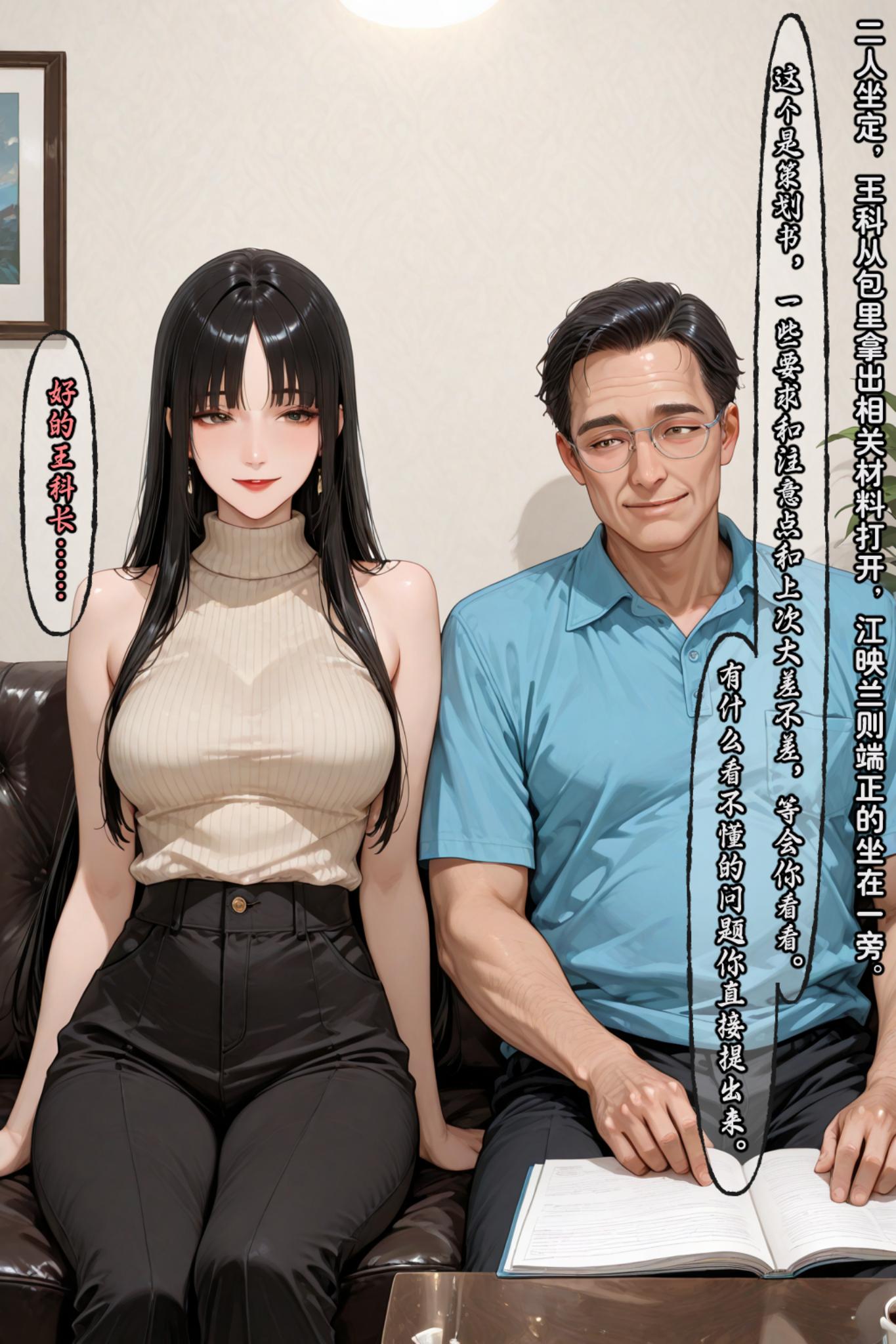 第153页
