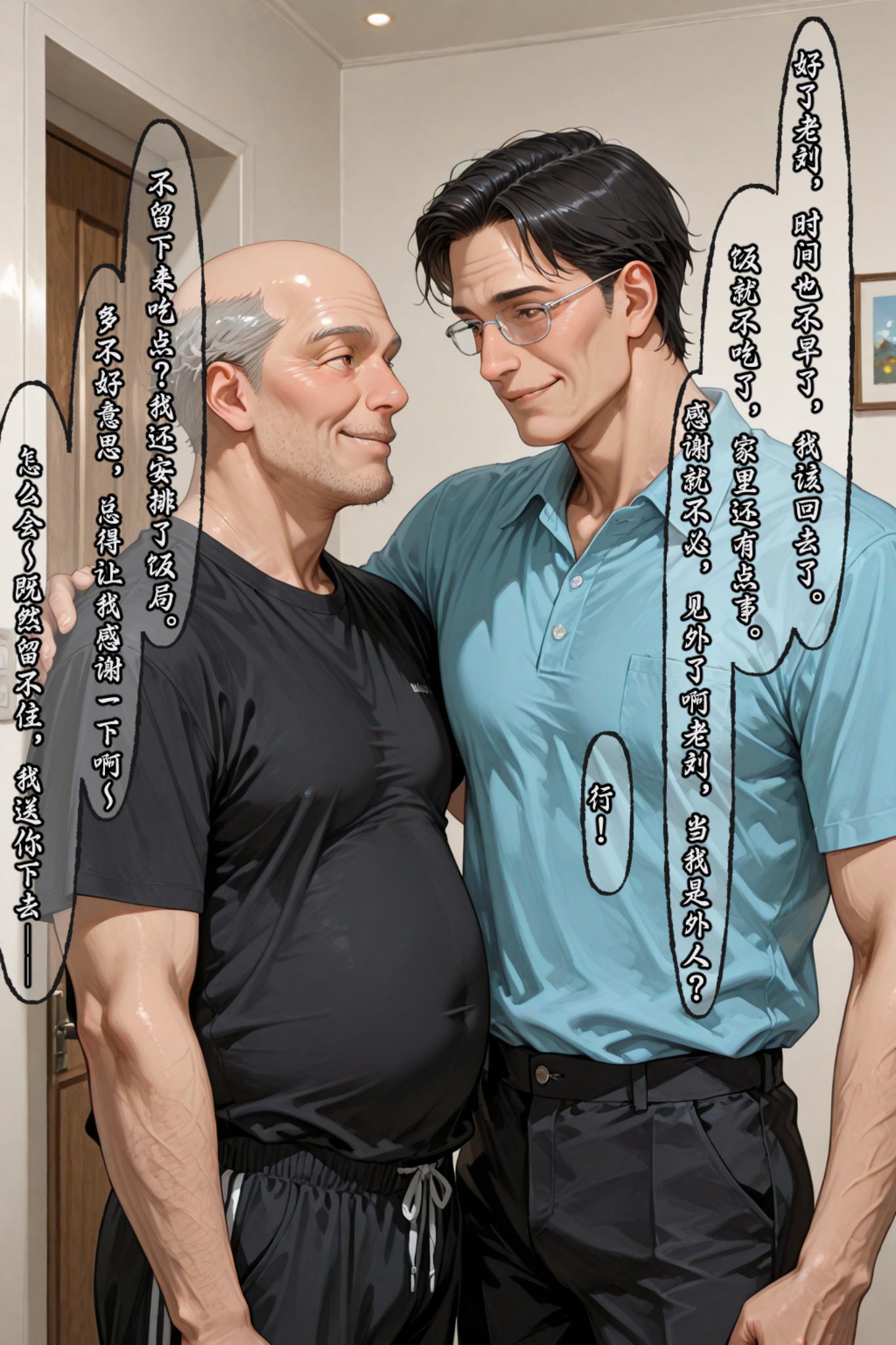 第156页