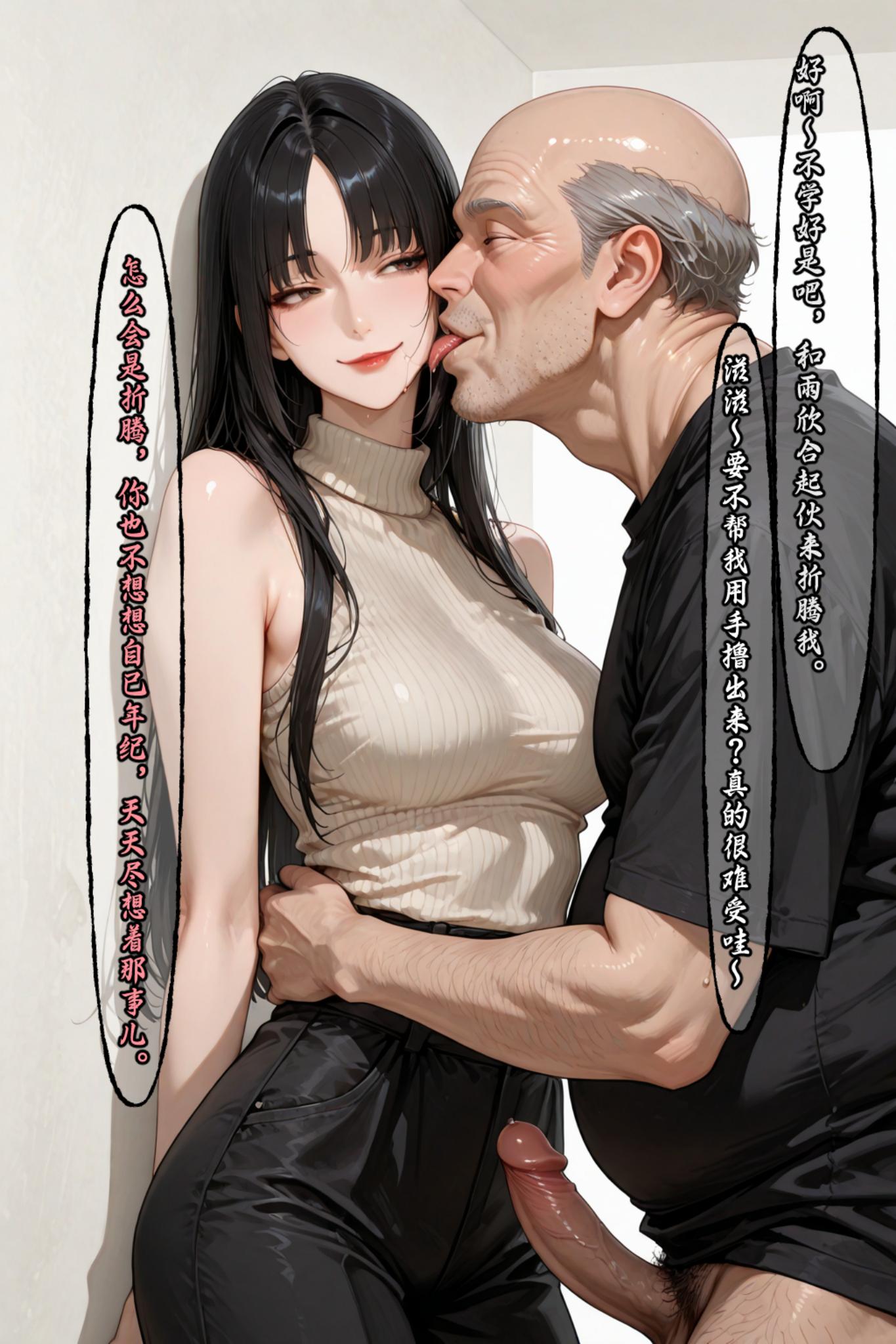 第171页