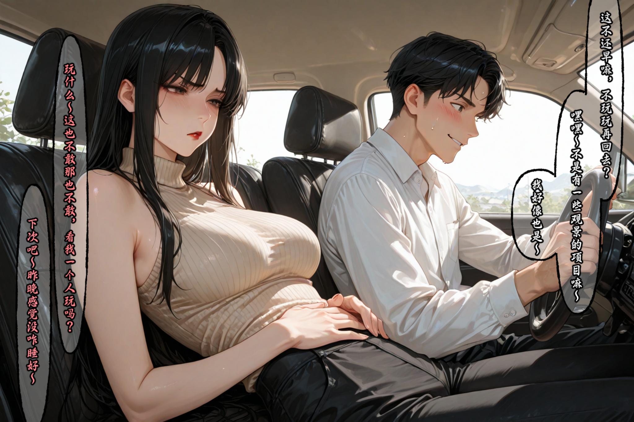 第279页