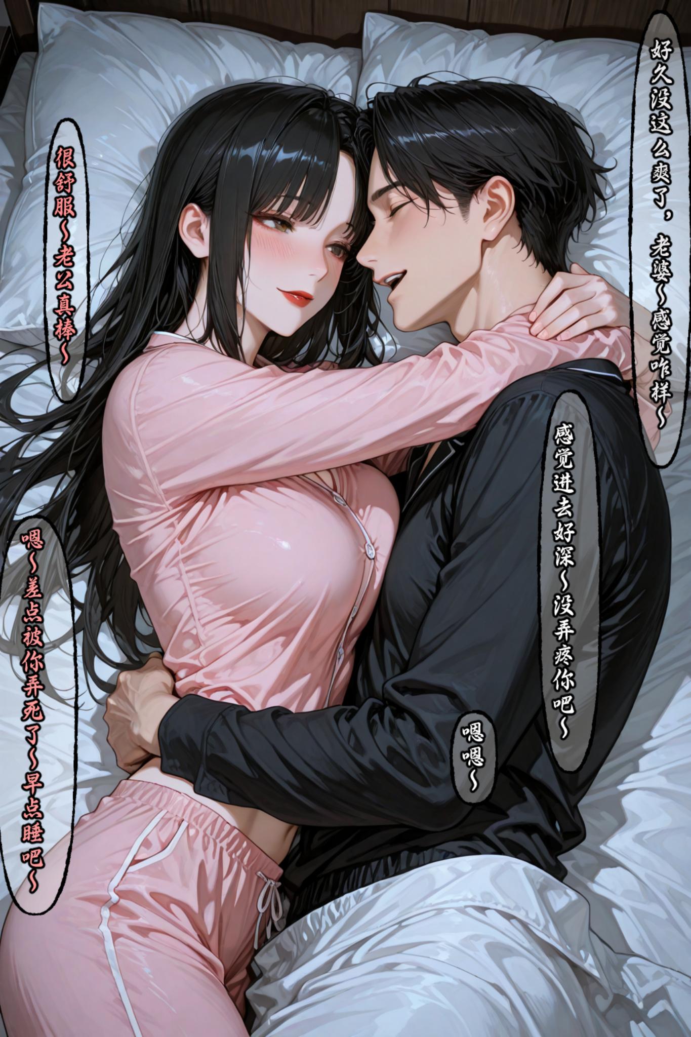 第286页