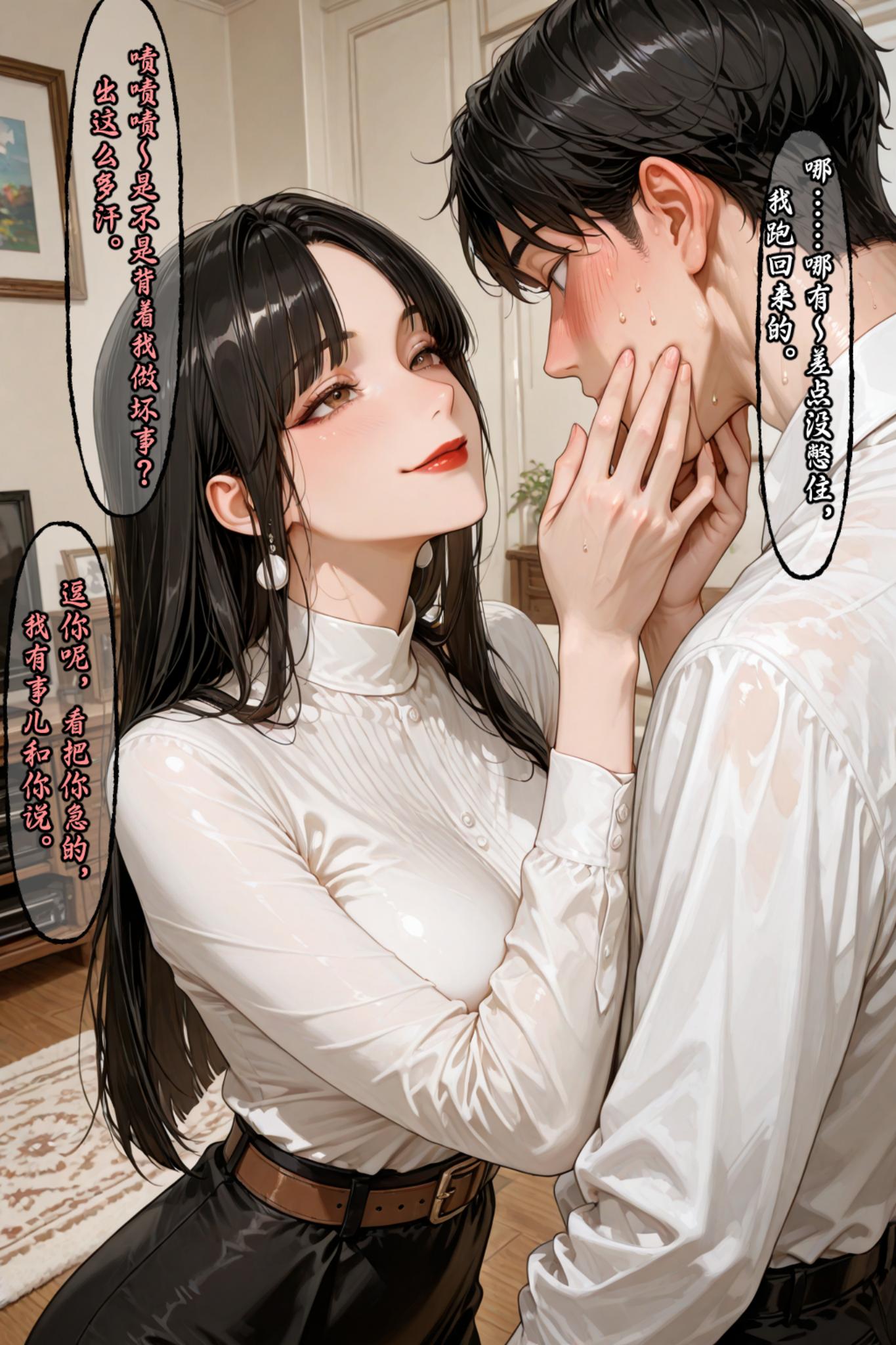 第360页