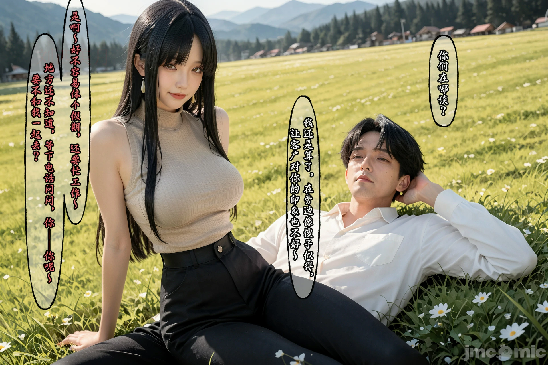第144页