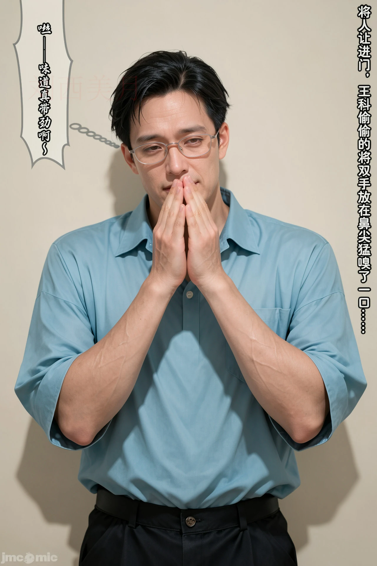第156页