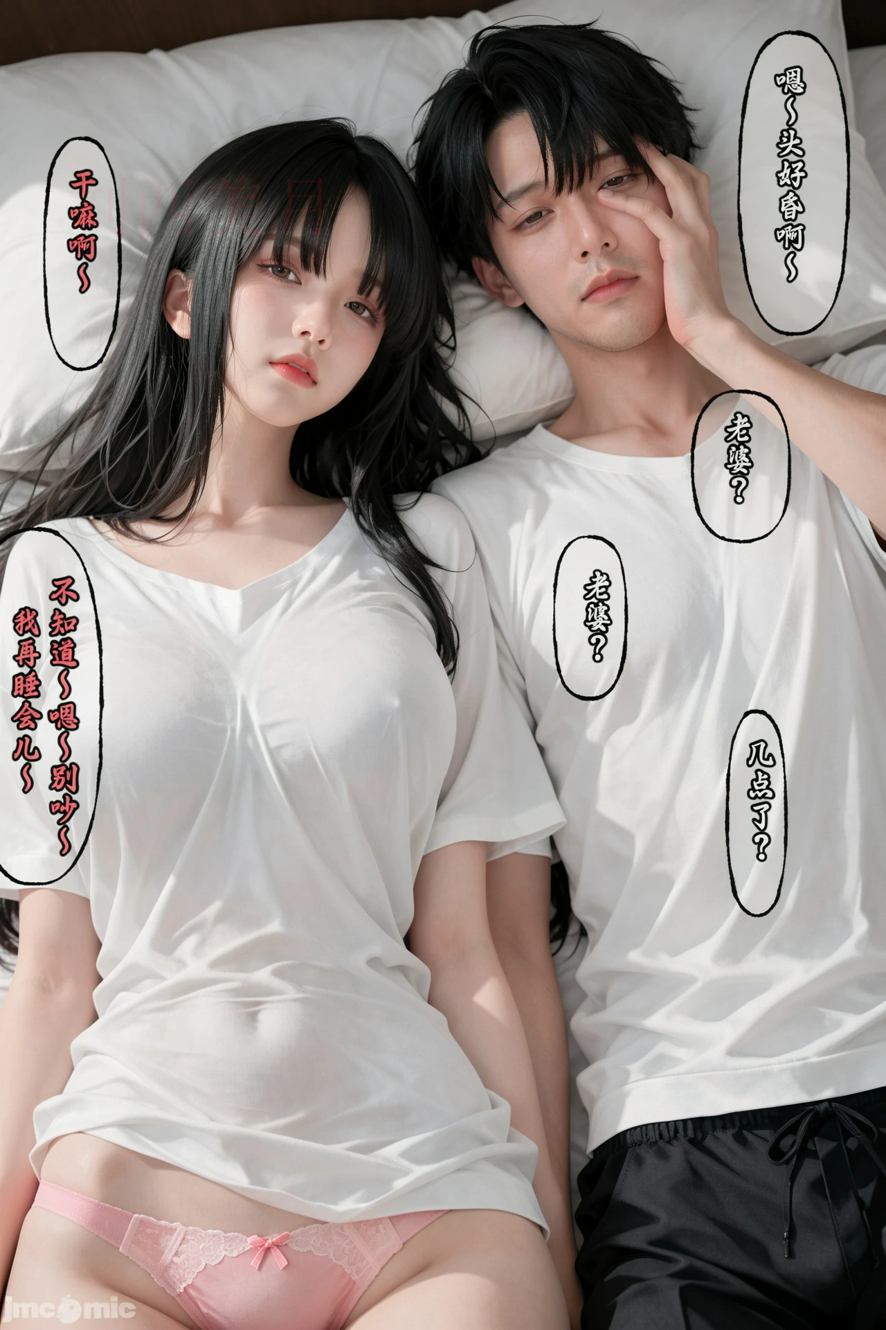 第104页