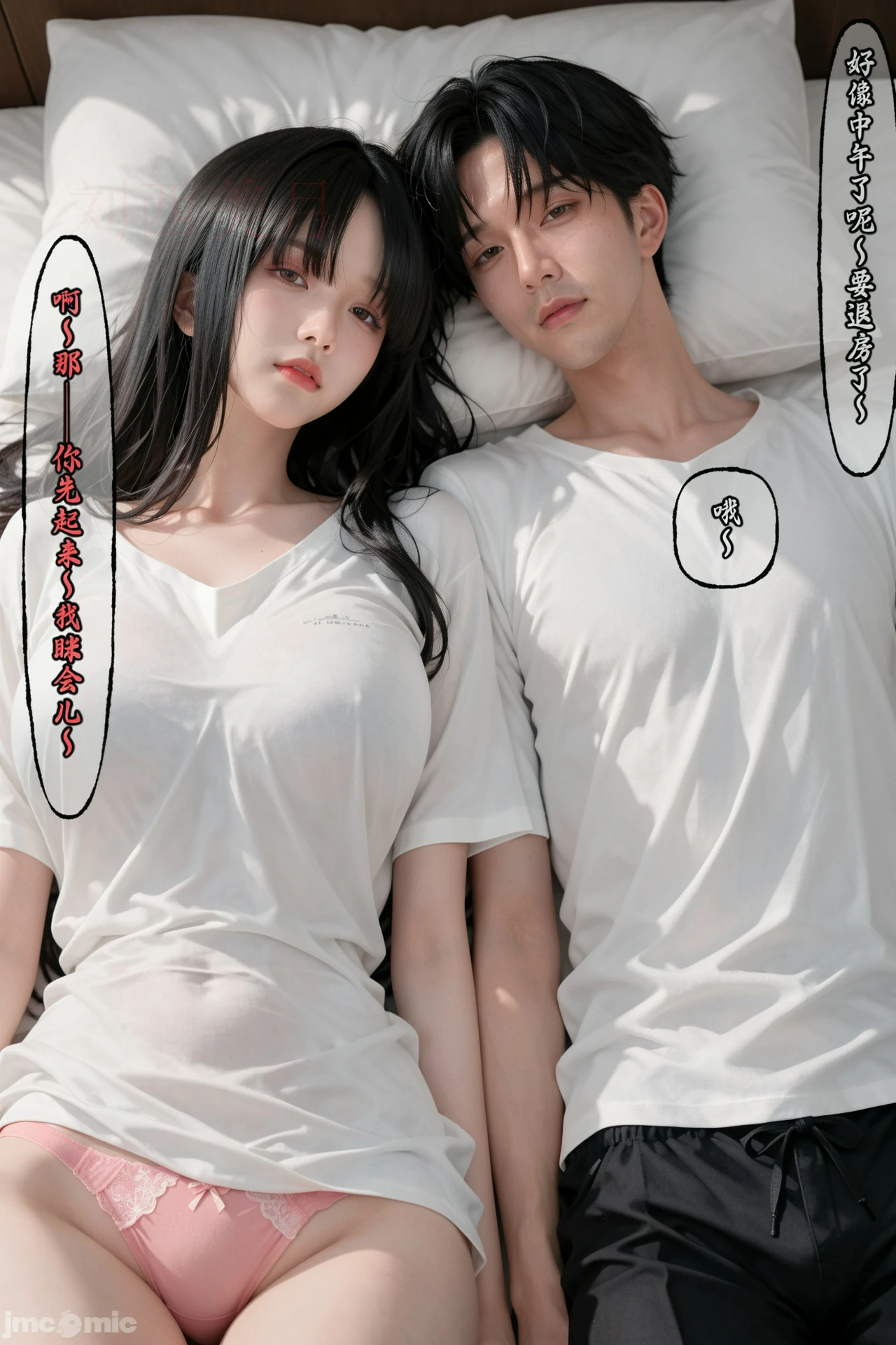 第105页