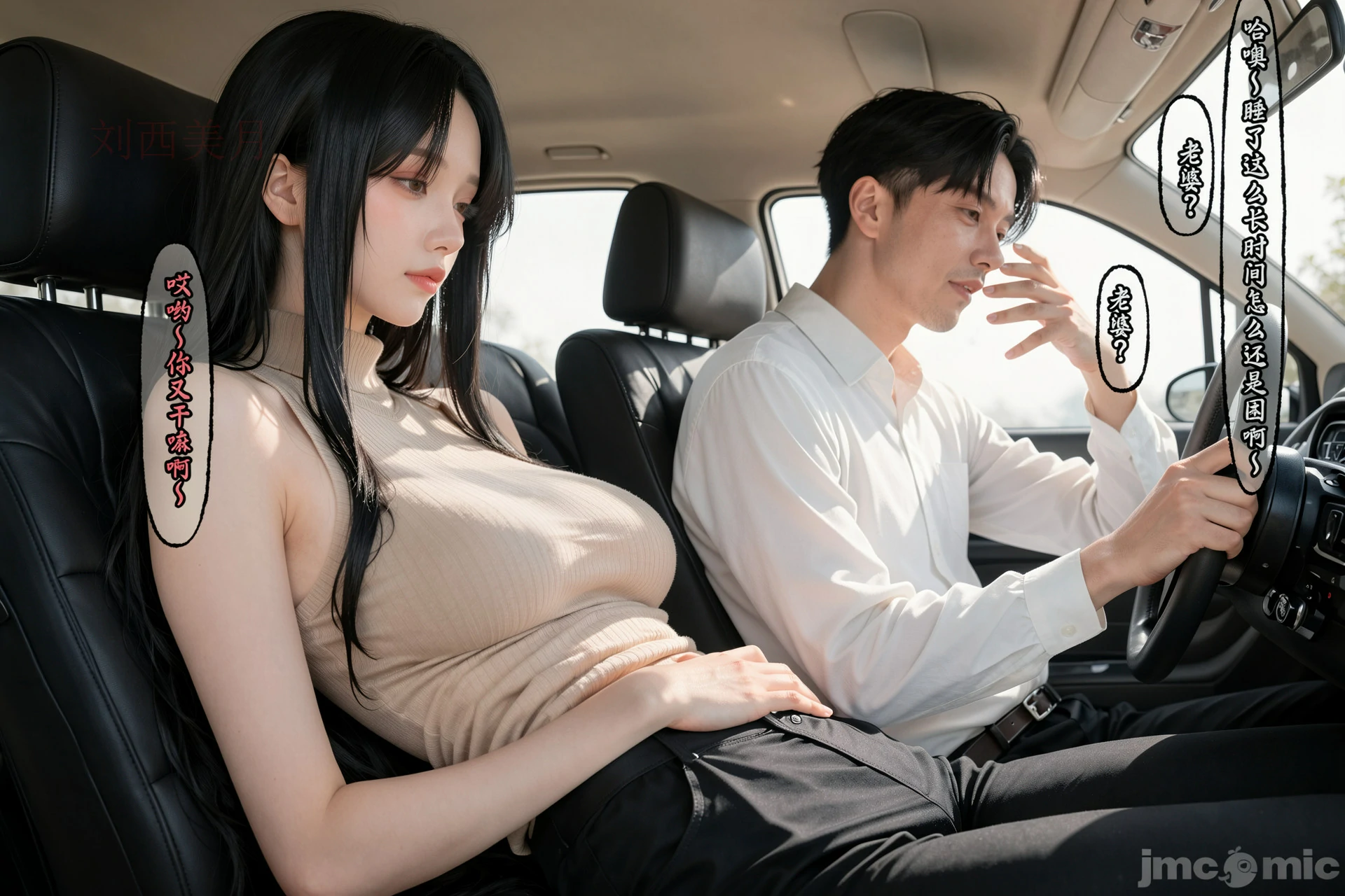 第106页