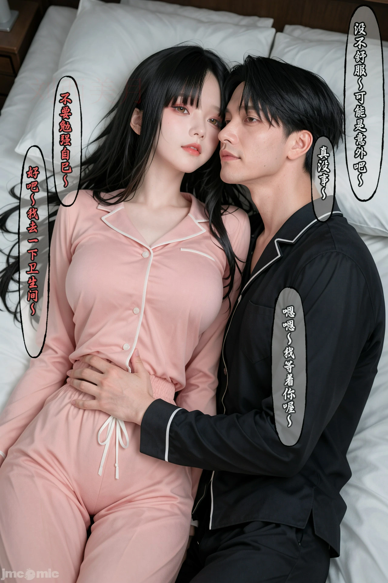 第109页