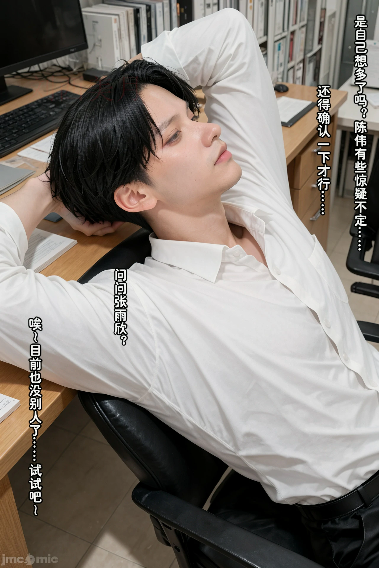 第115页