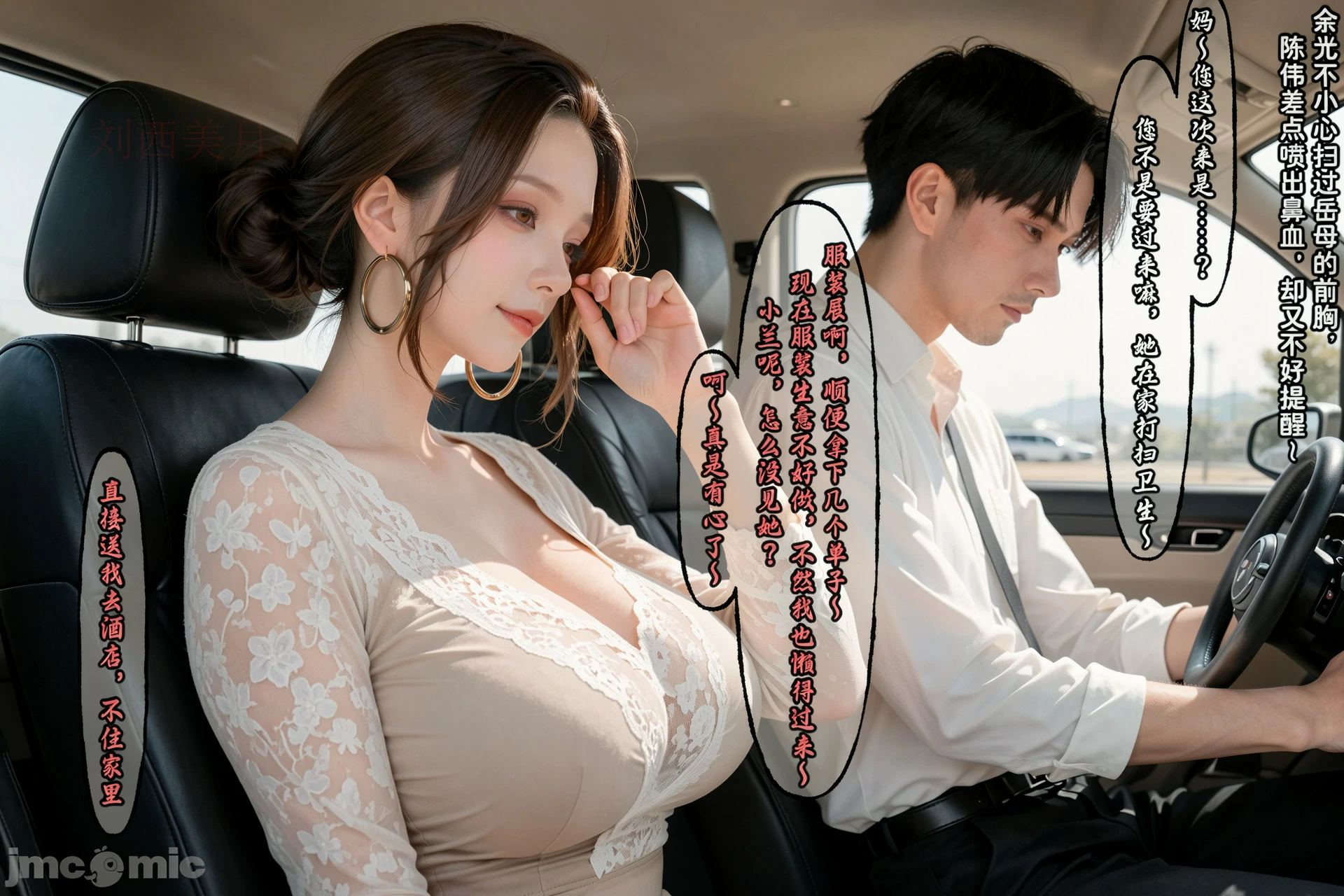 第122页
