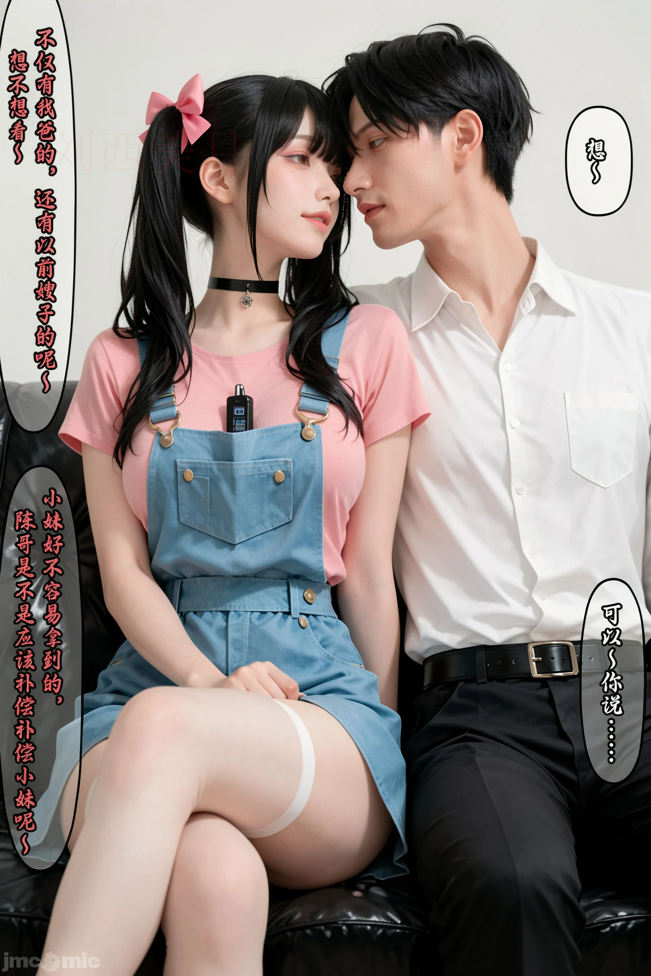 第141页