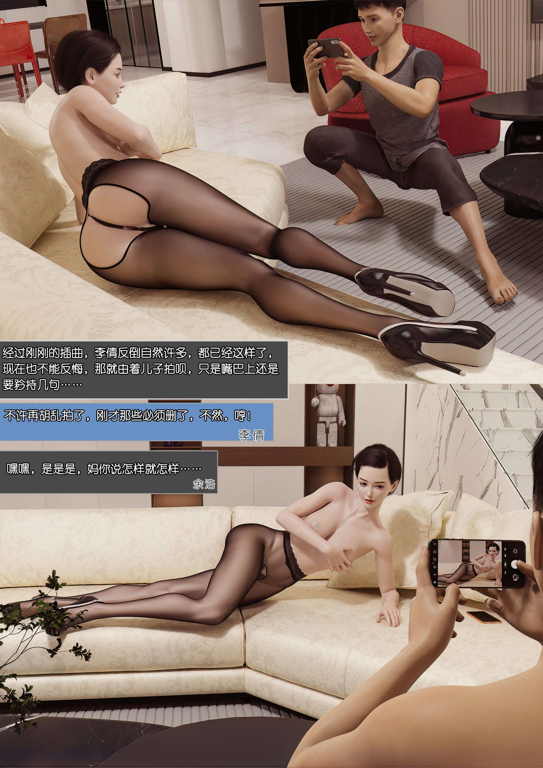 第78页