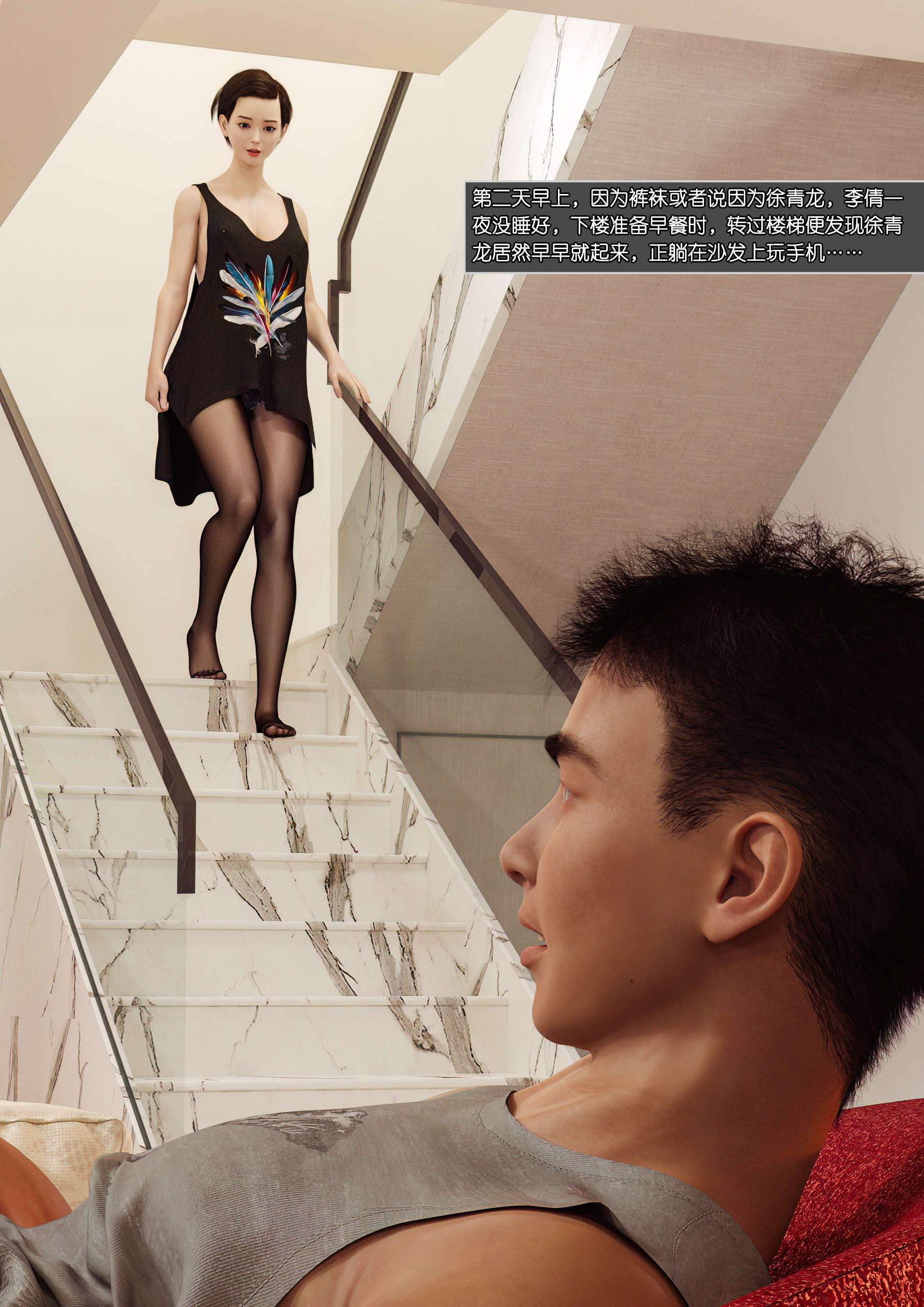 第83页