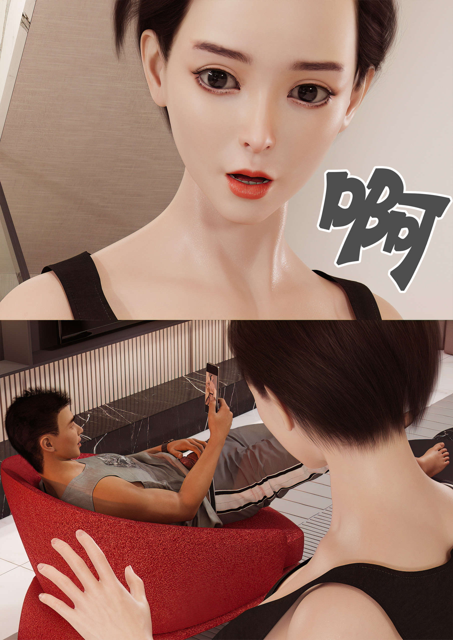 第86页