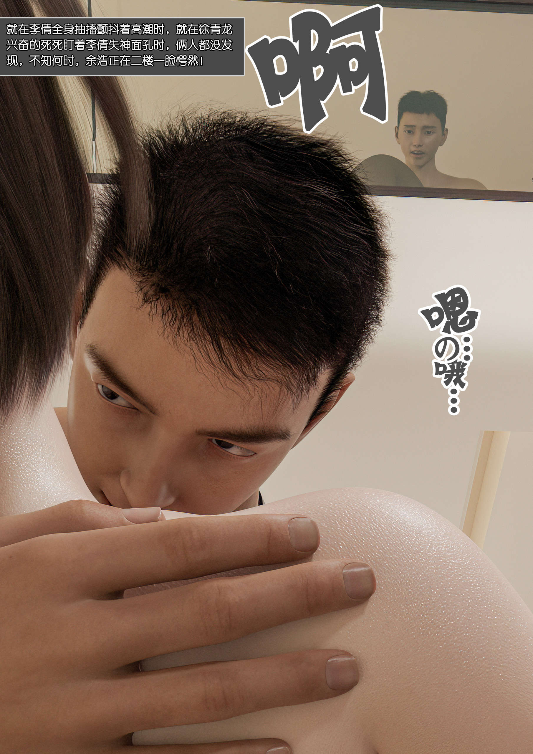 第121页