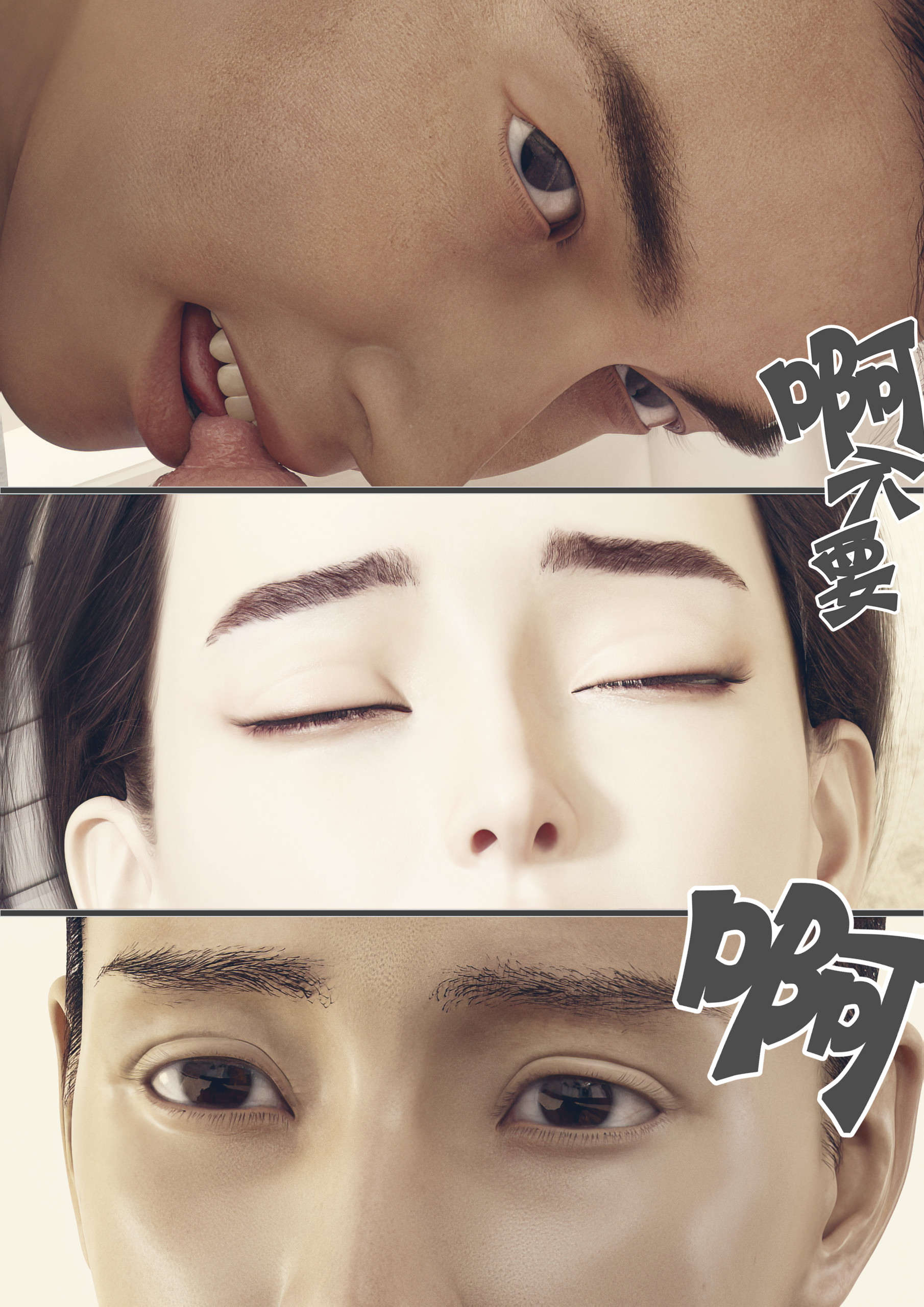 第123页