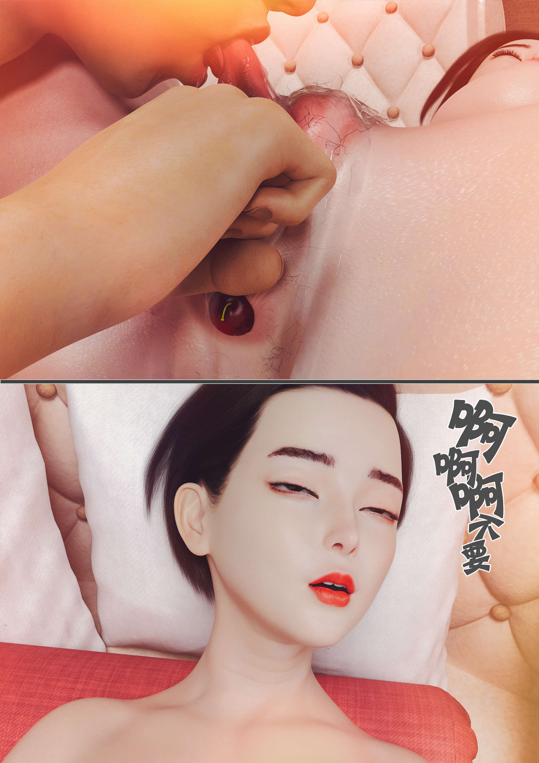 第37页