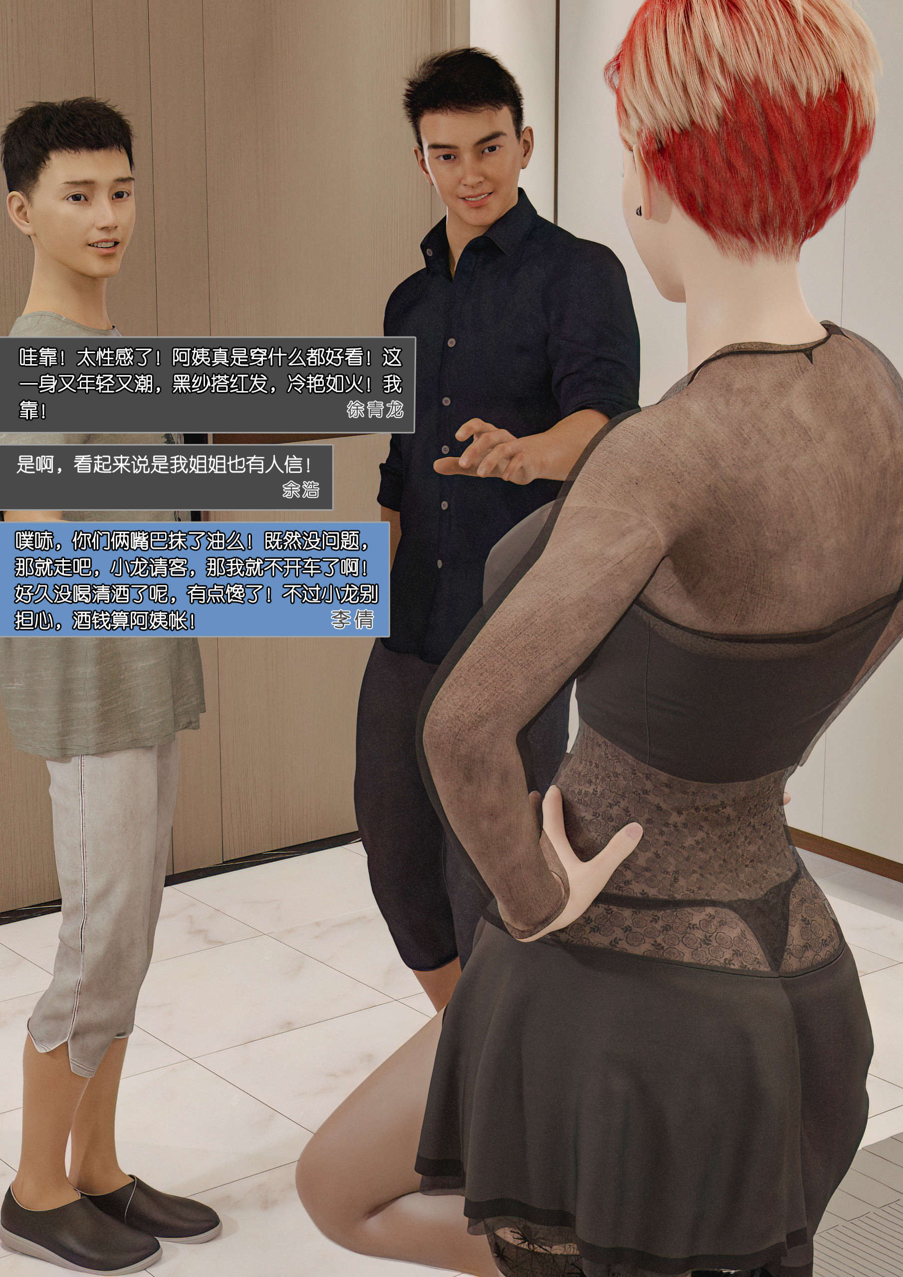 第72页