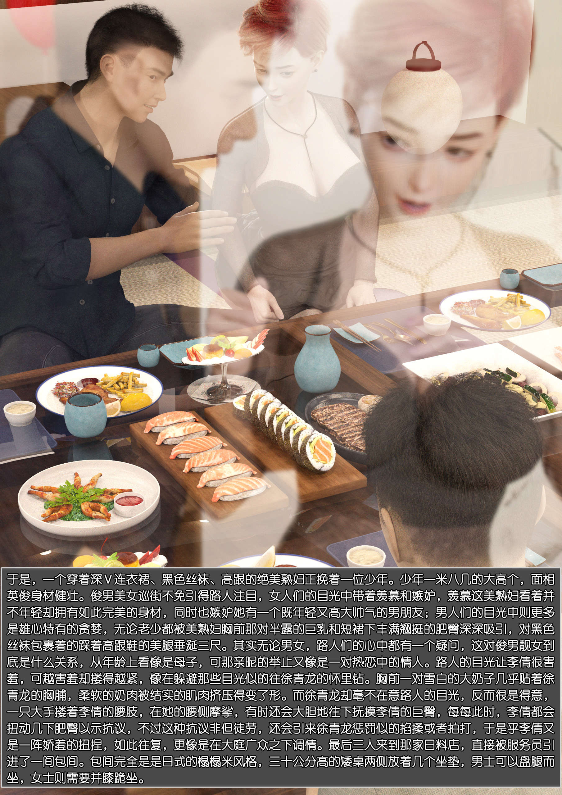 第79页