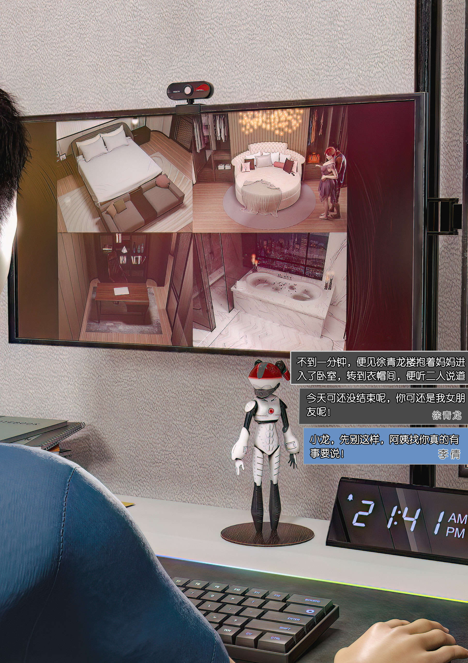 第9页