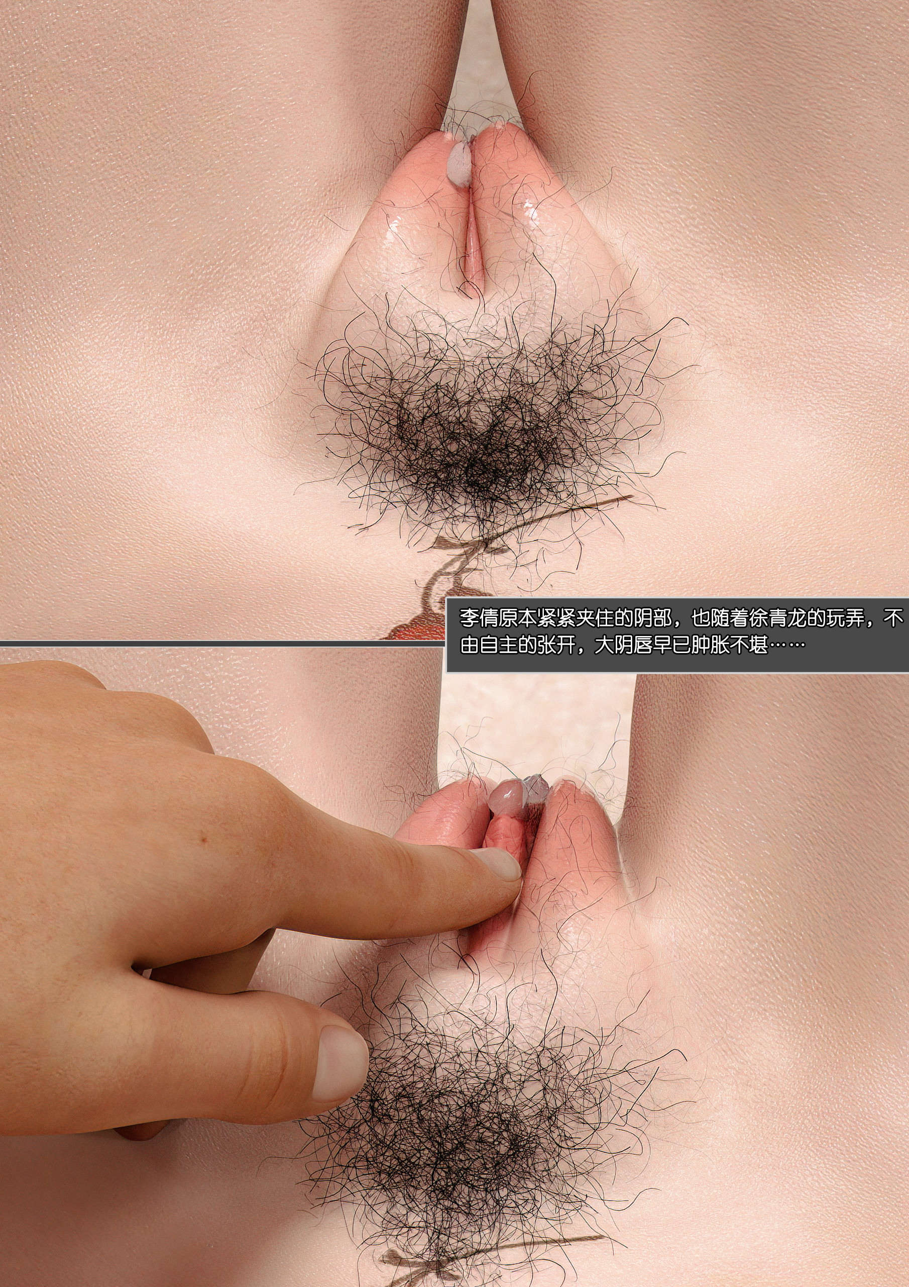 第52页