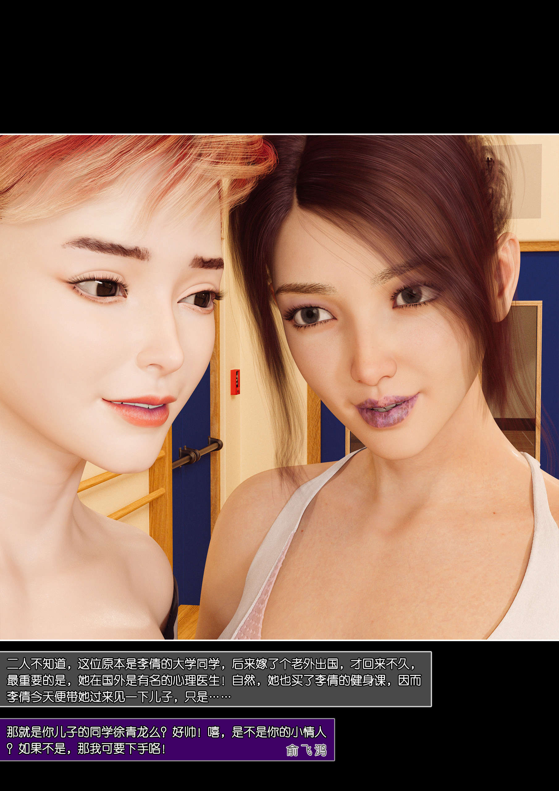 第94页