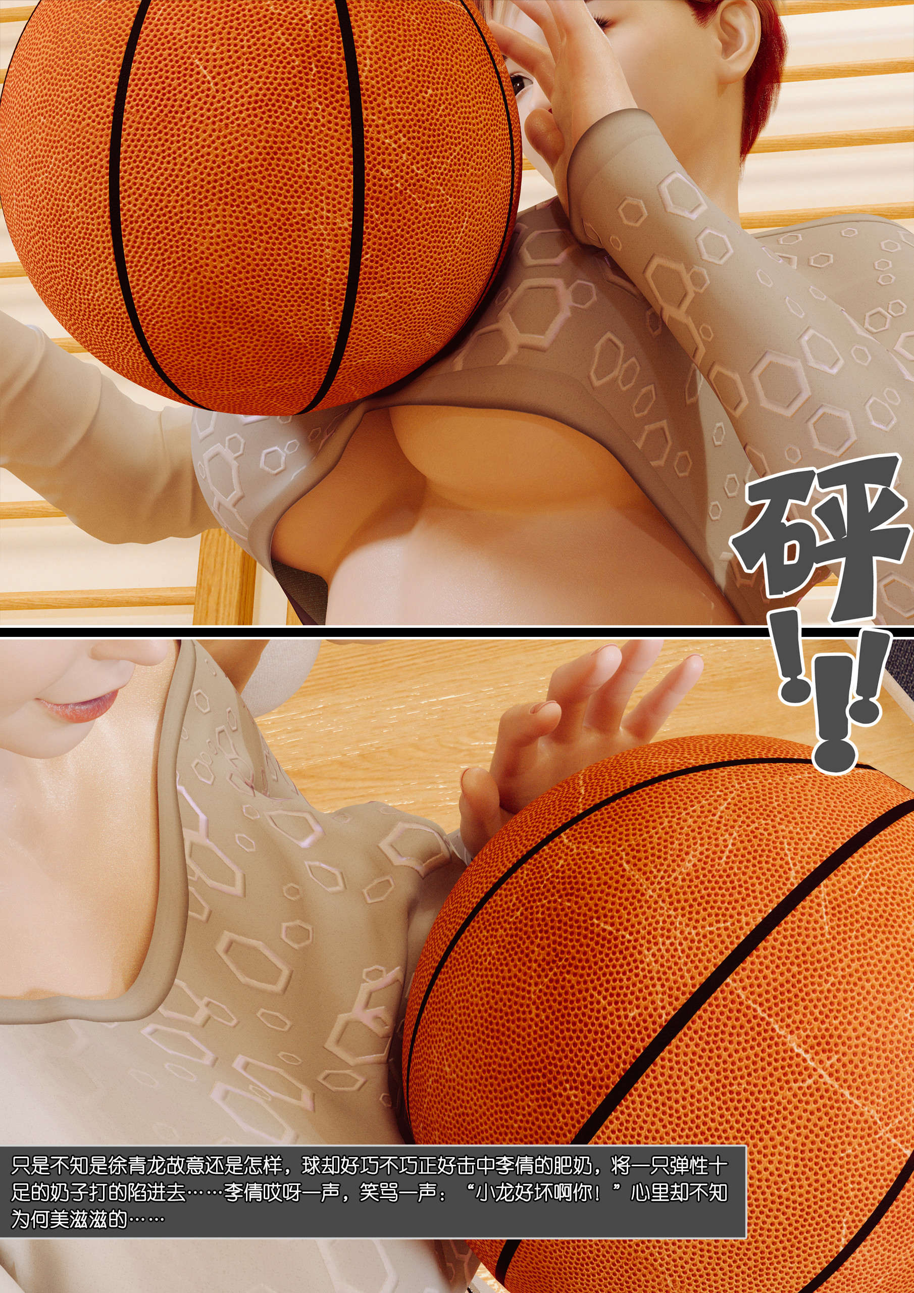 第96页