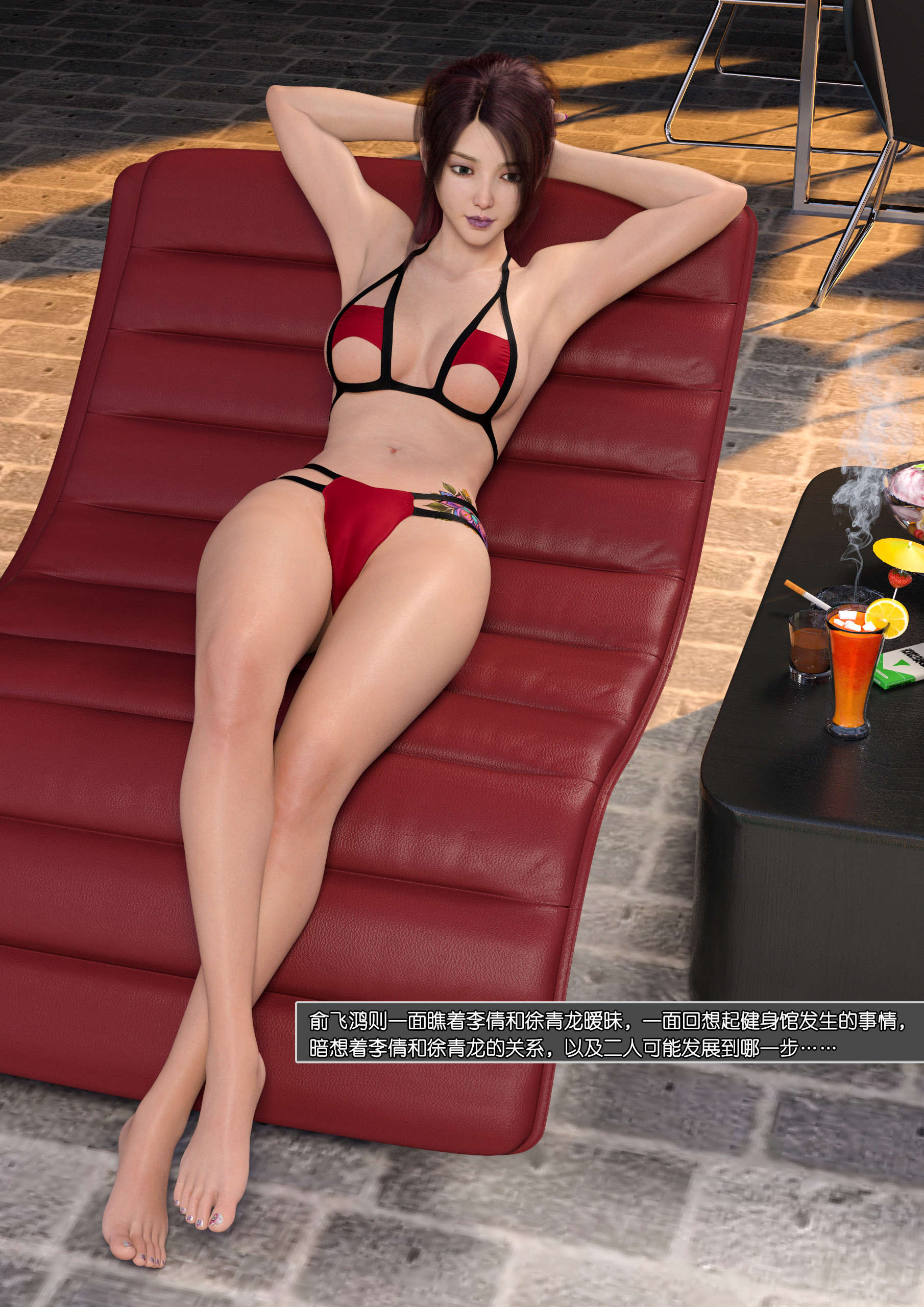 第32页