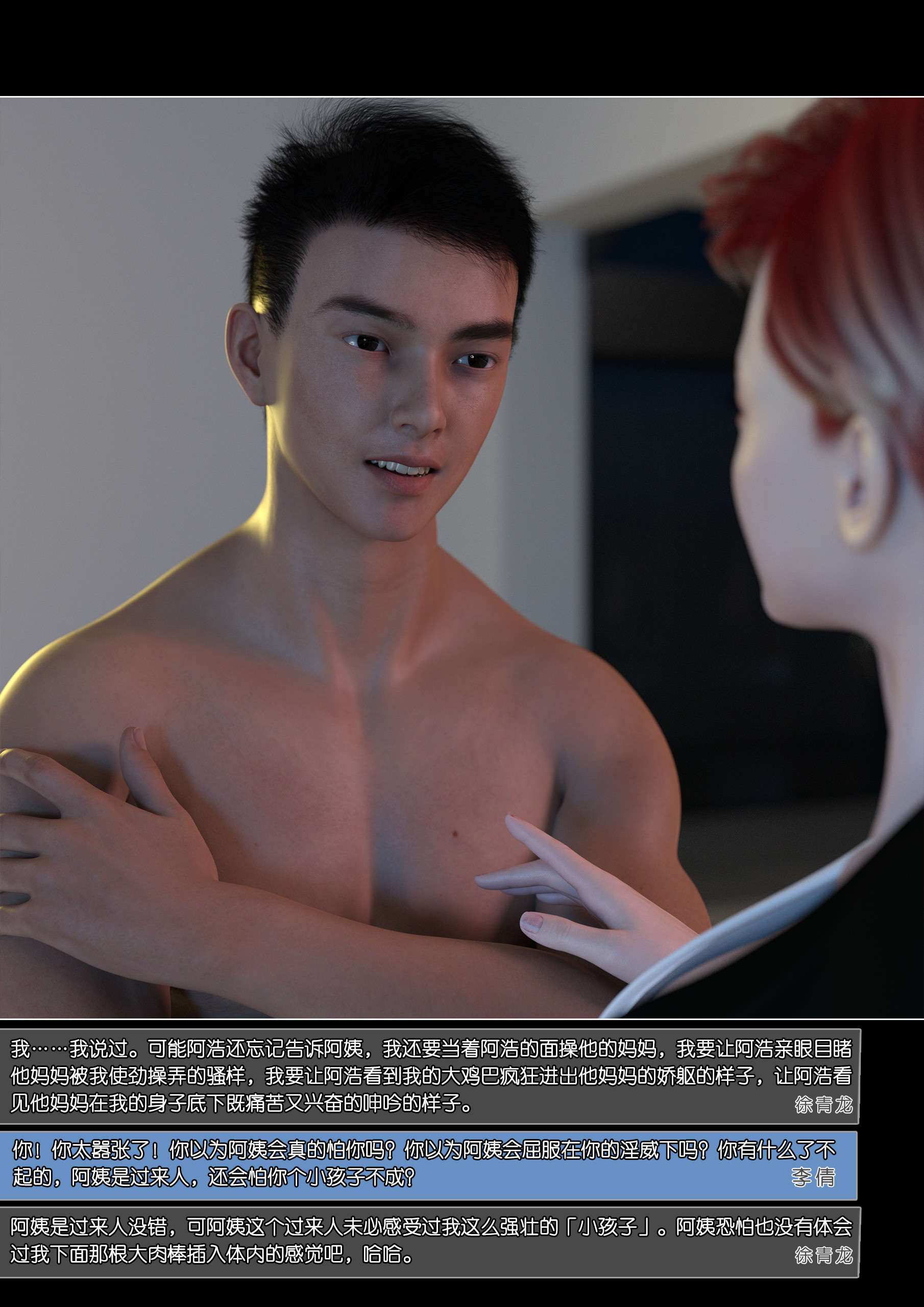 第96页
