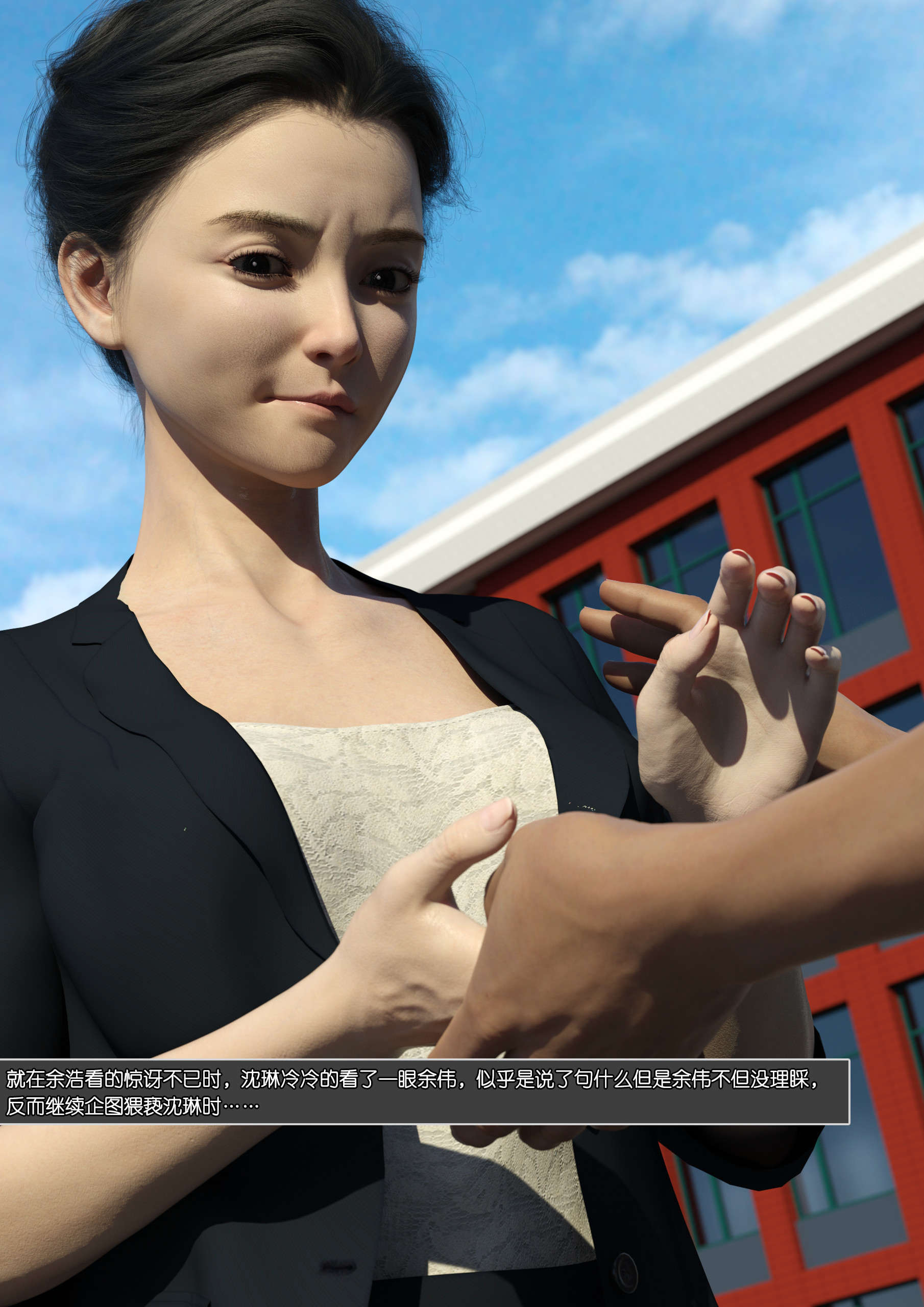 第47页