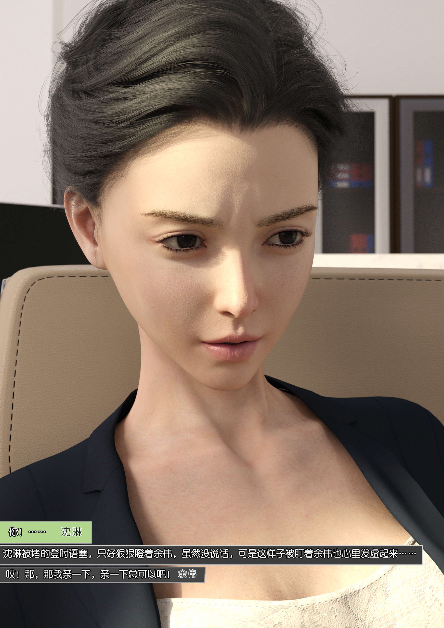 第72页