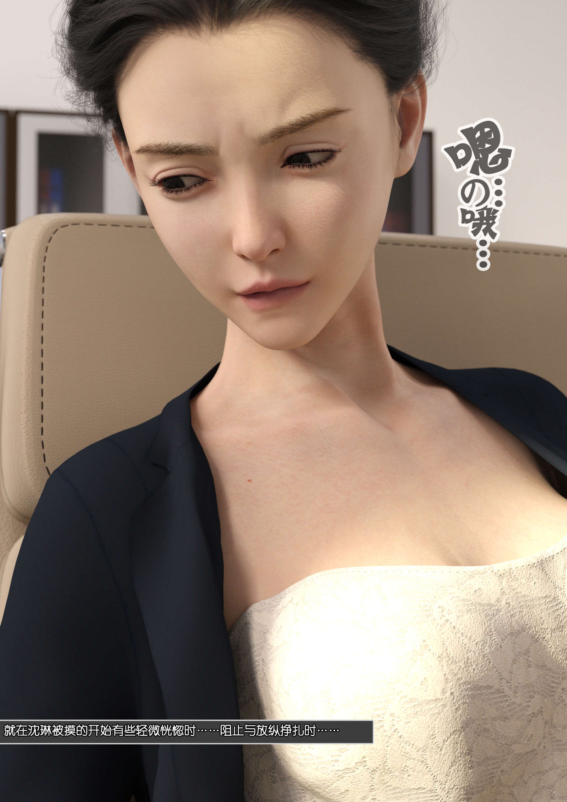 第77页