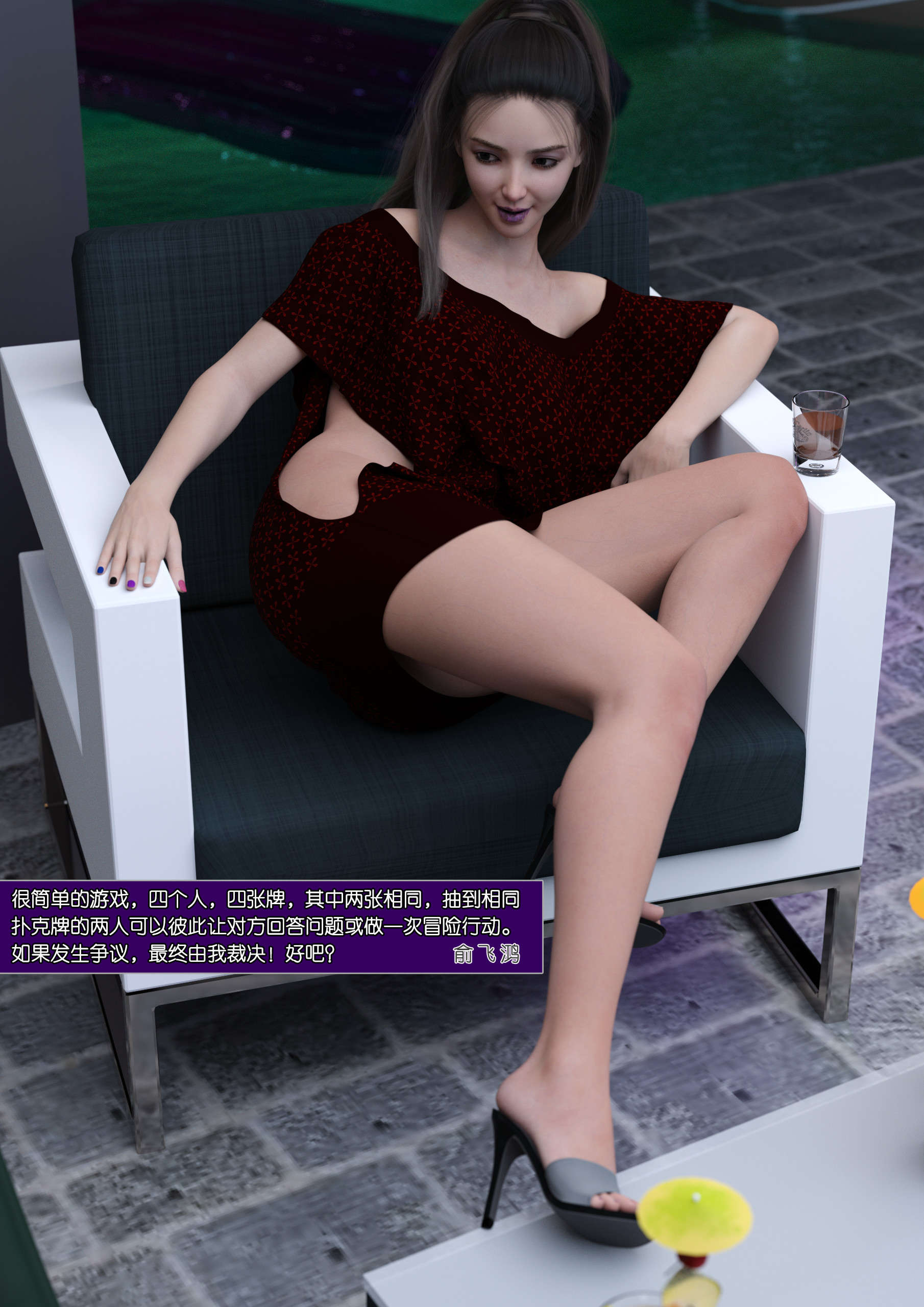 第110页