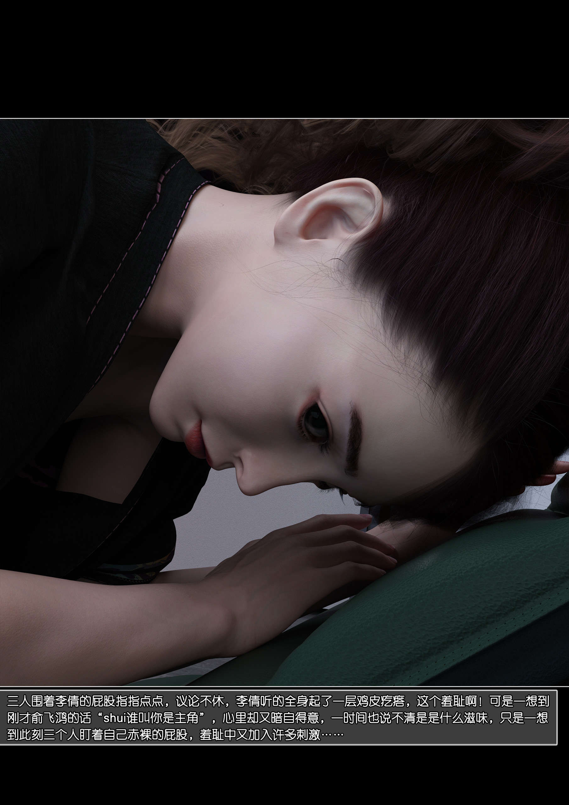 第144页