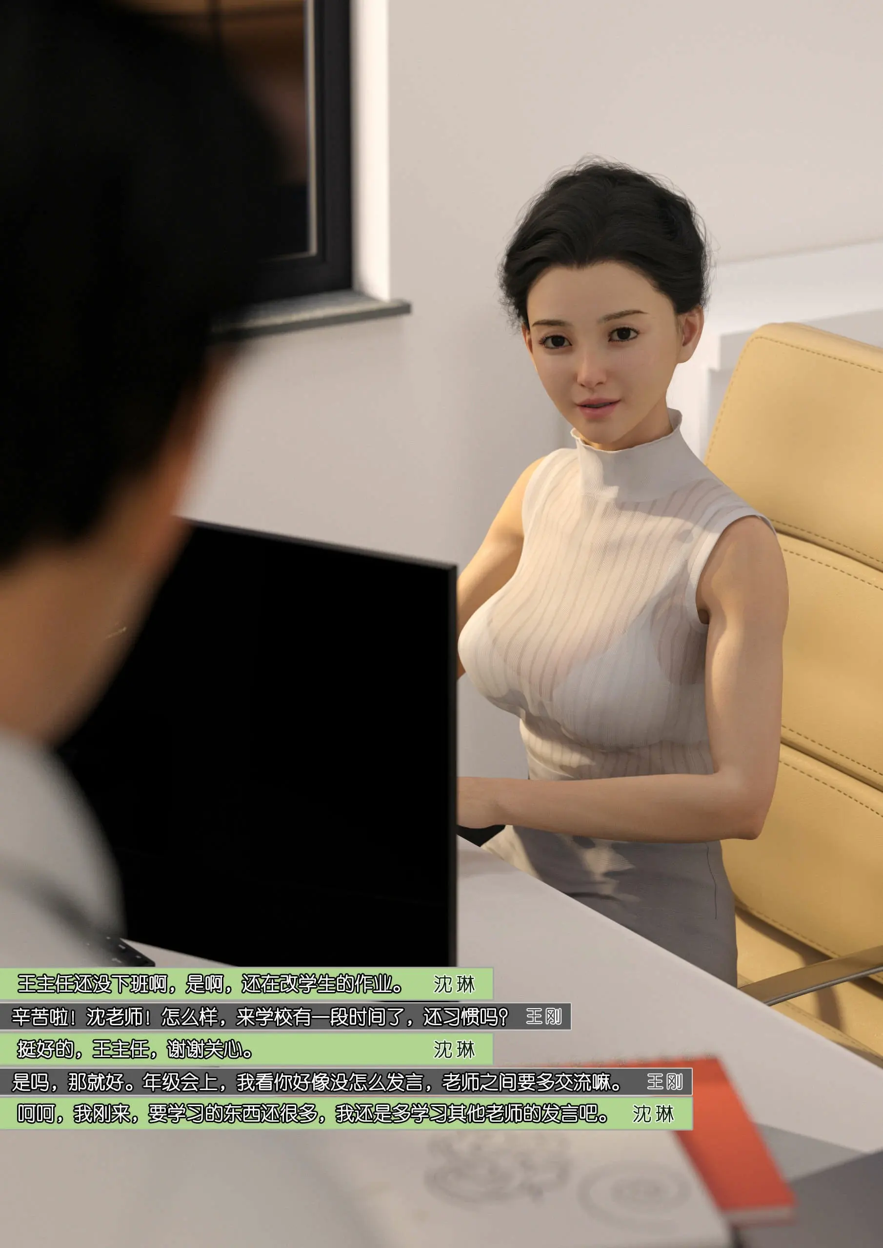 第89页