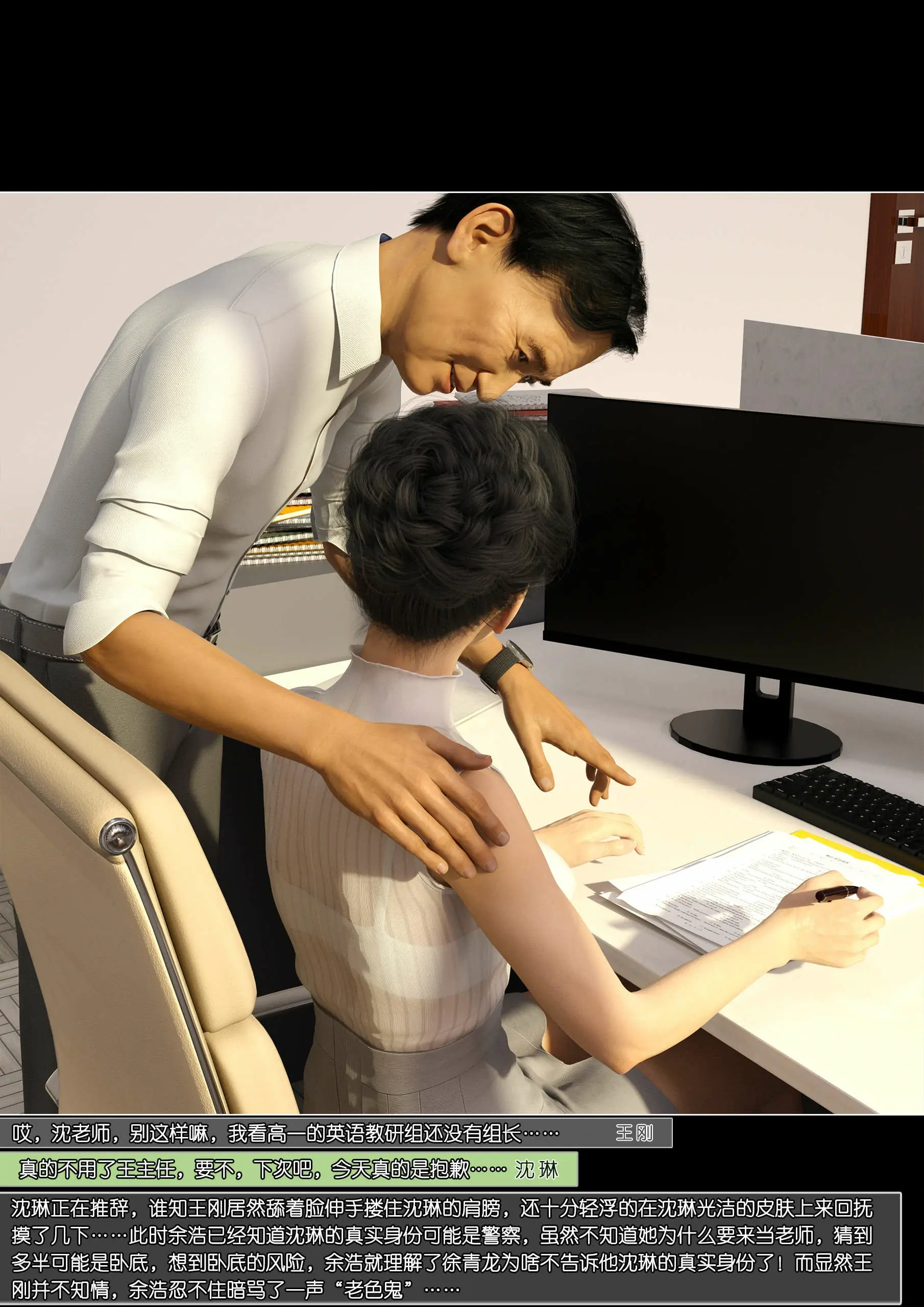 第91页
