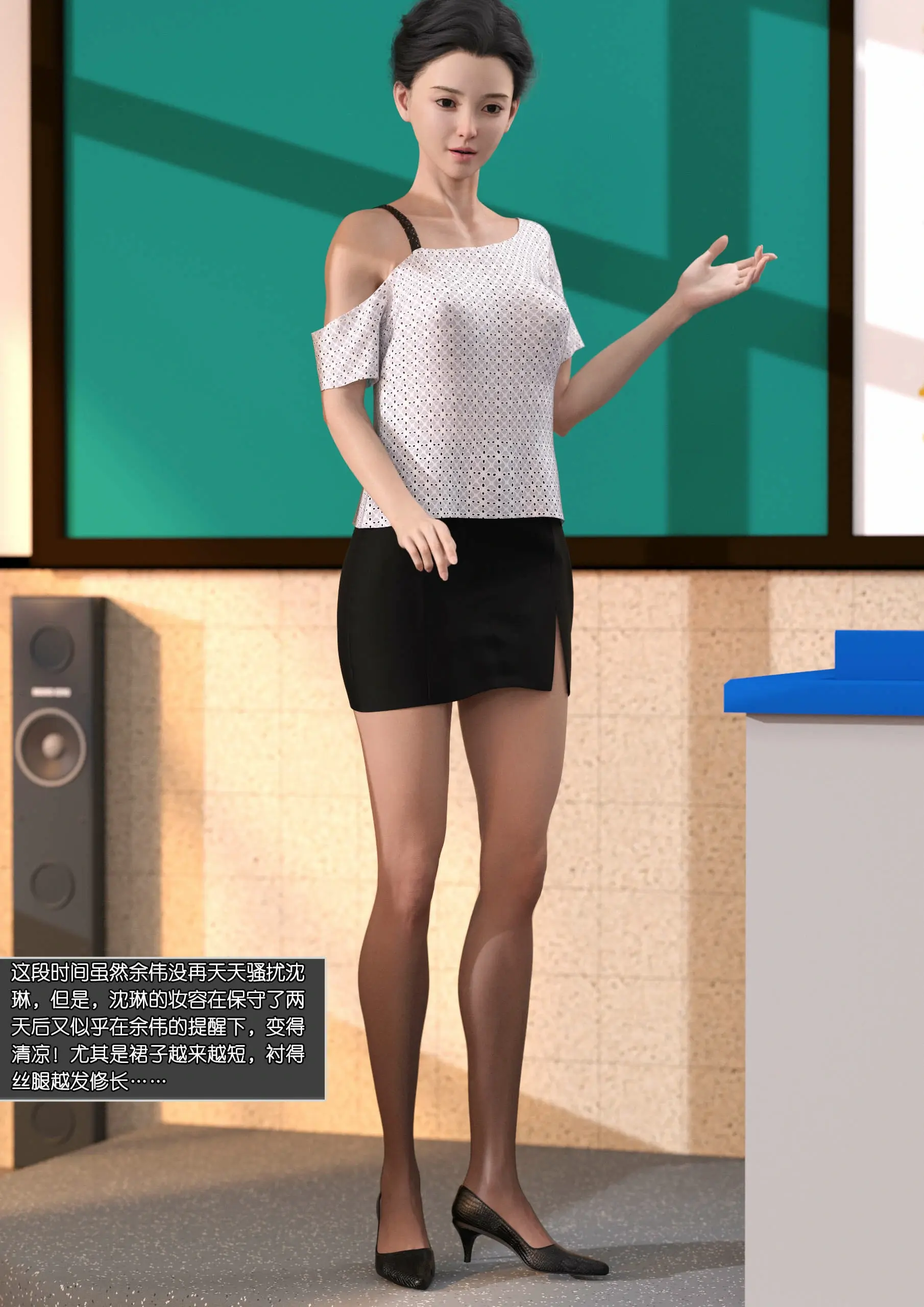 第118页