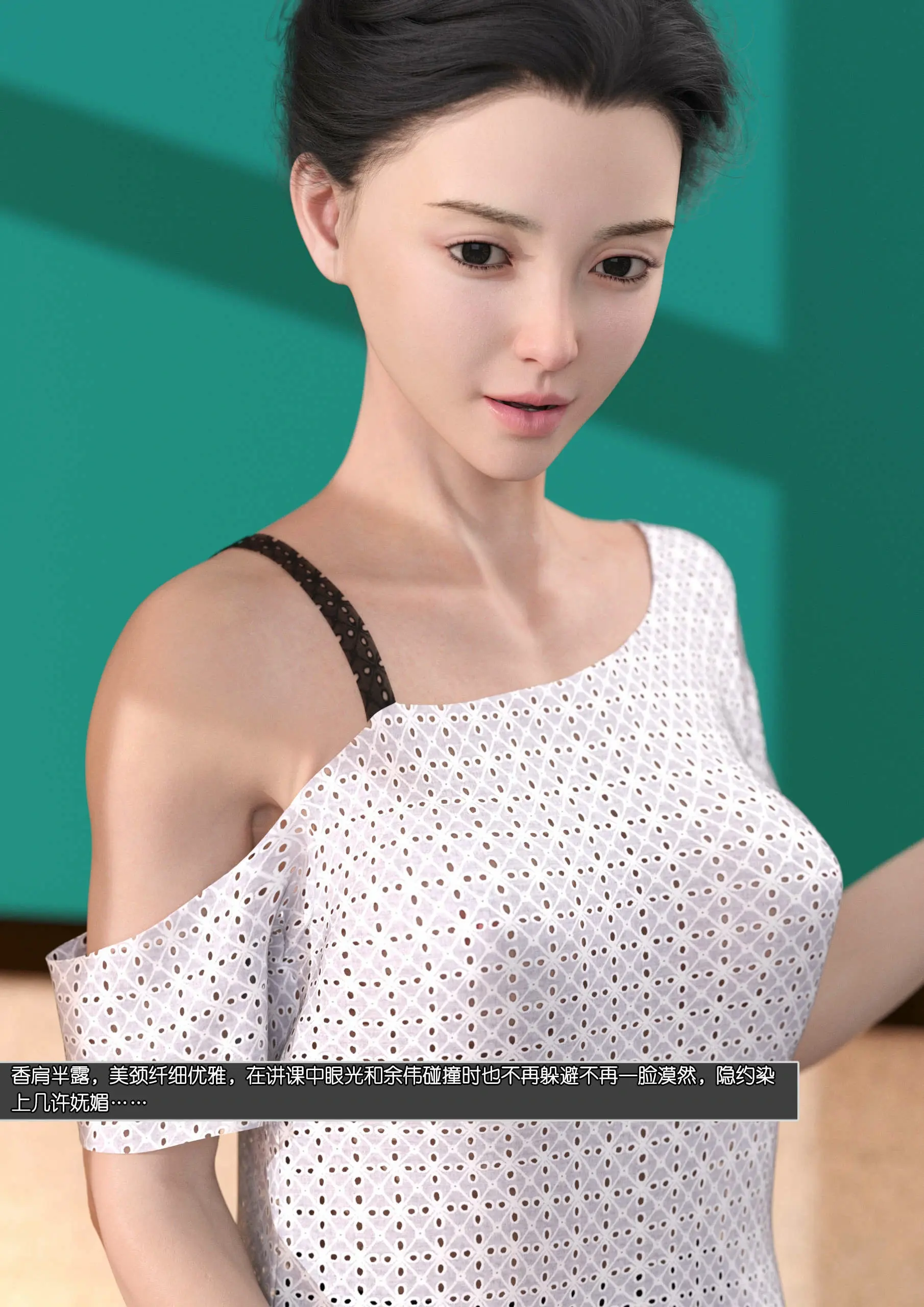 第119页