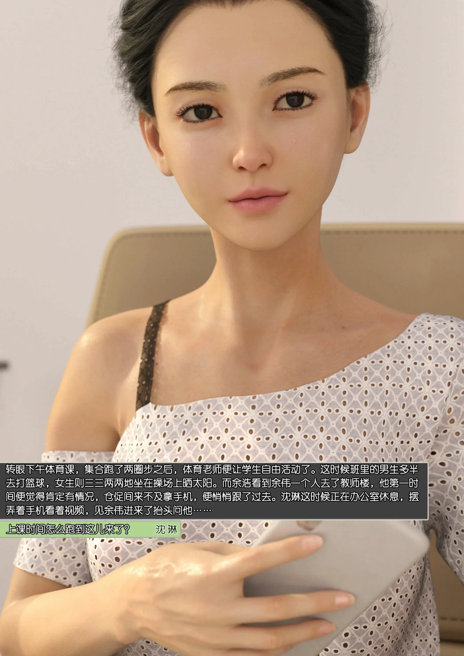 第120页