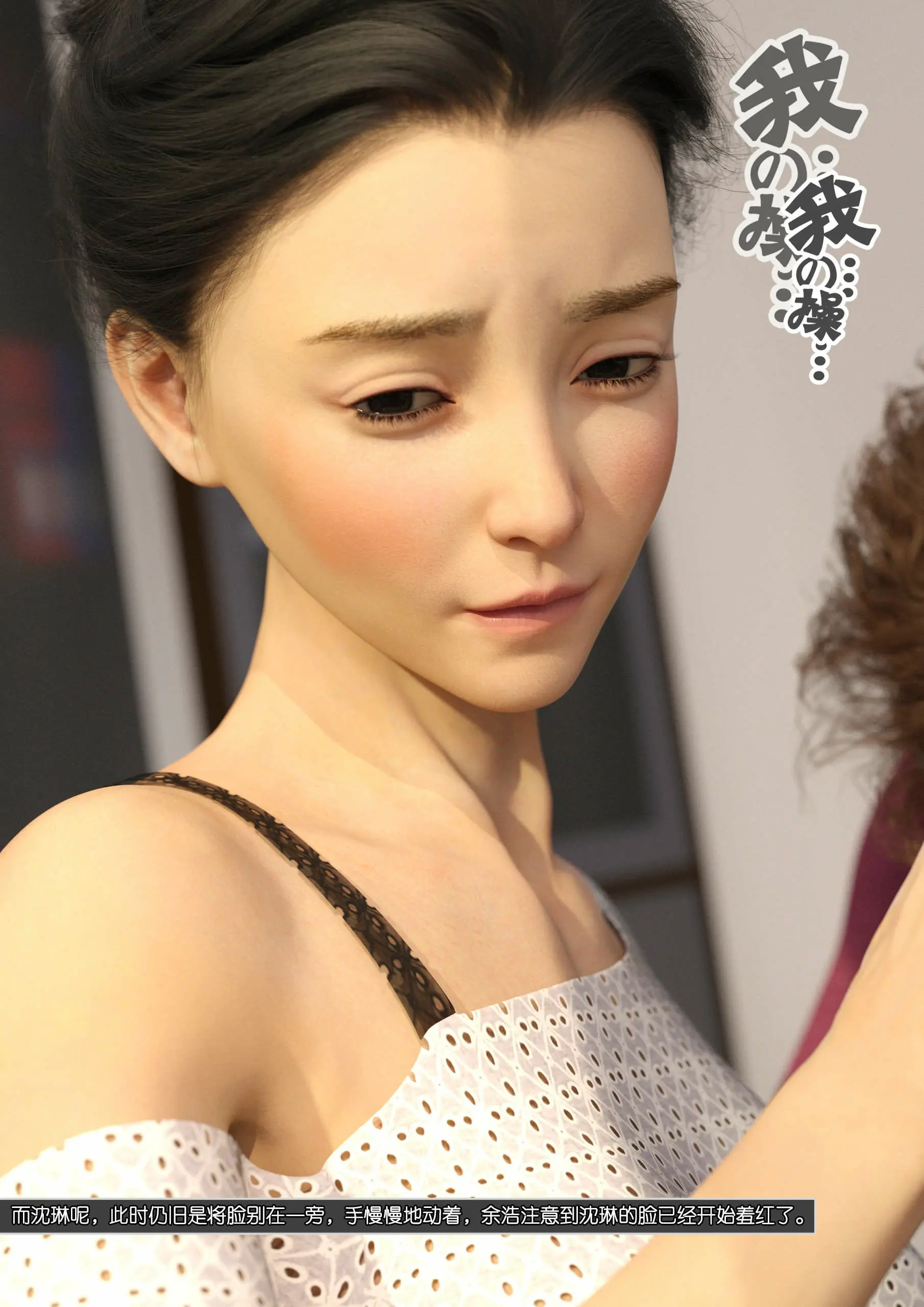 第135页